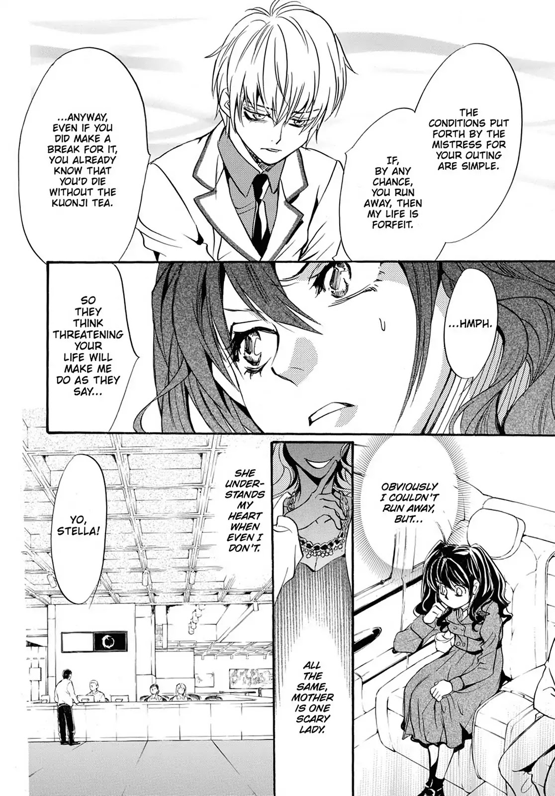 Kakei no Alice Chapter 32 page 24 - Chapter 32: Vol.8 Wonder 32