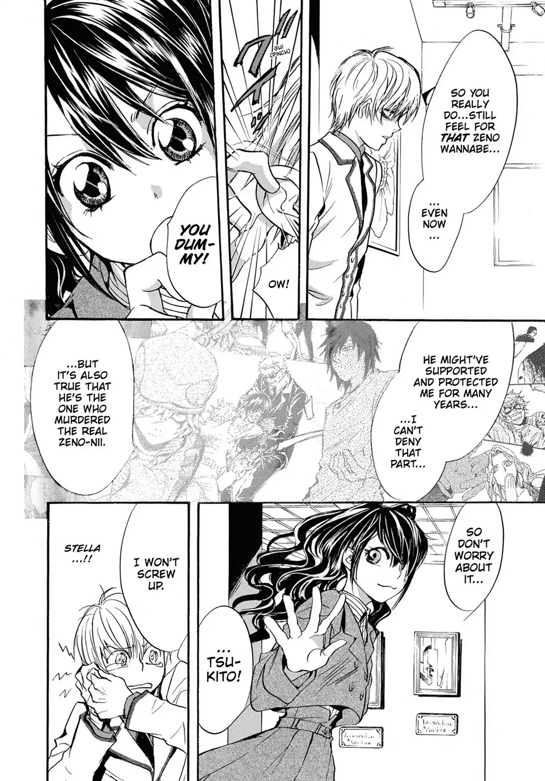 Kakei no Alice Chapter 32 page 28 - Chapter 32: Vol.8 Wonder 32
