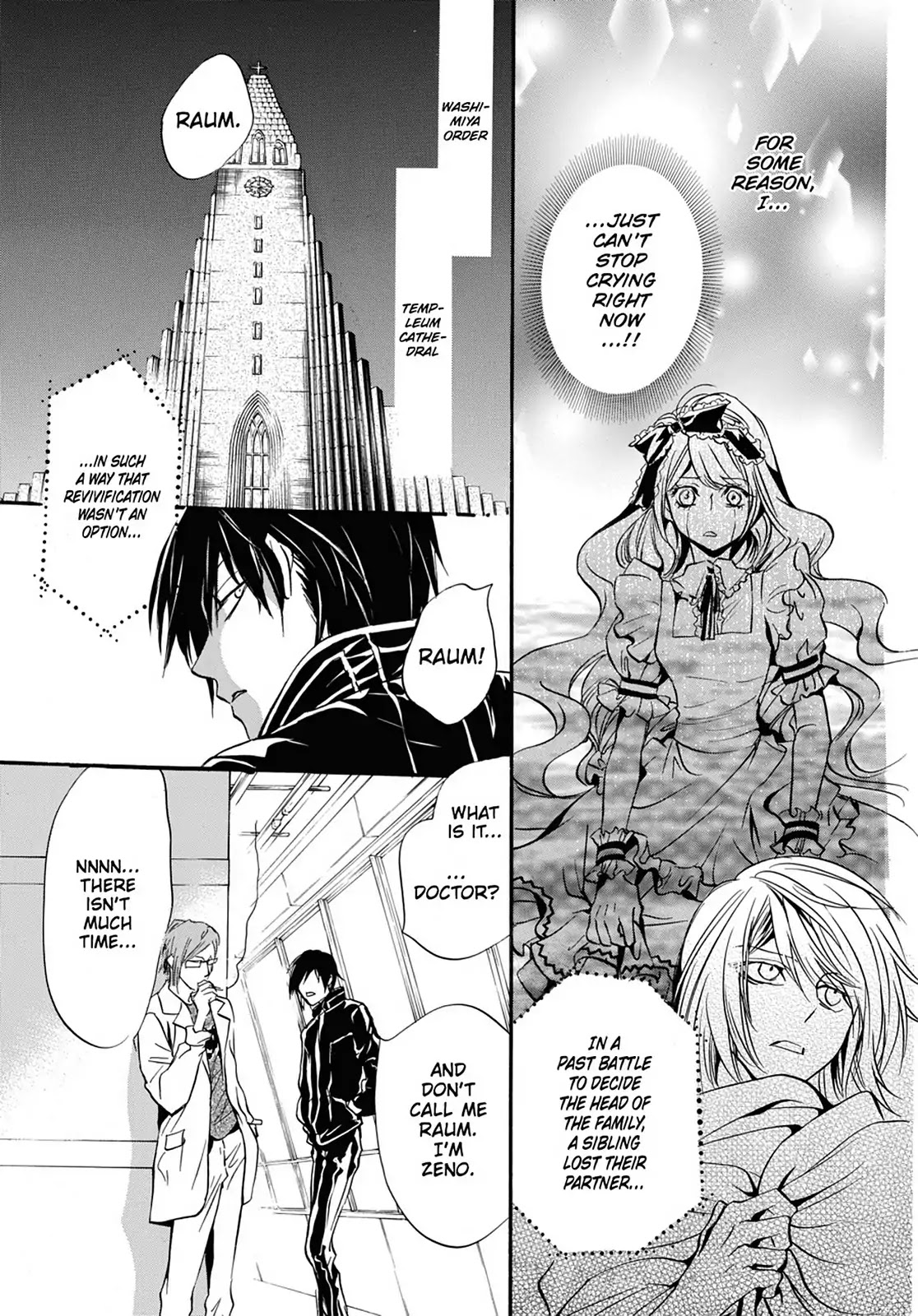 Kakei no Alice Chapter 32 page 3 - Chapter 32: Vol.8 Wonder 32