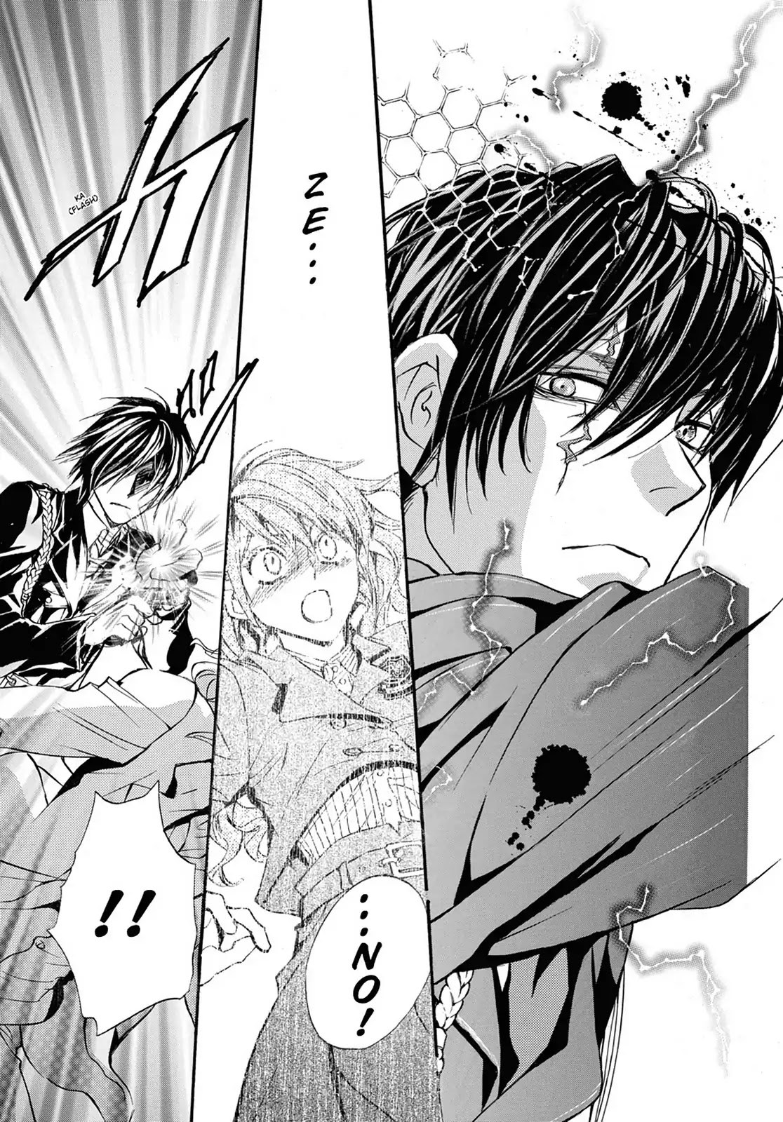 Kakei no Alice Chapter 32 page 31 - Chapter 32: Vol.8 Wonder 32