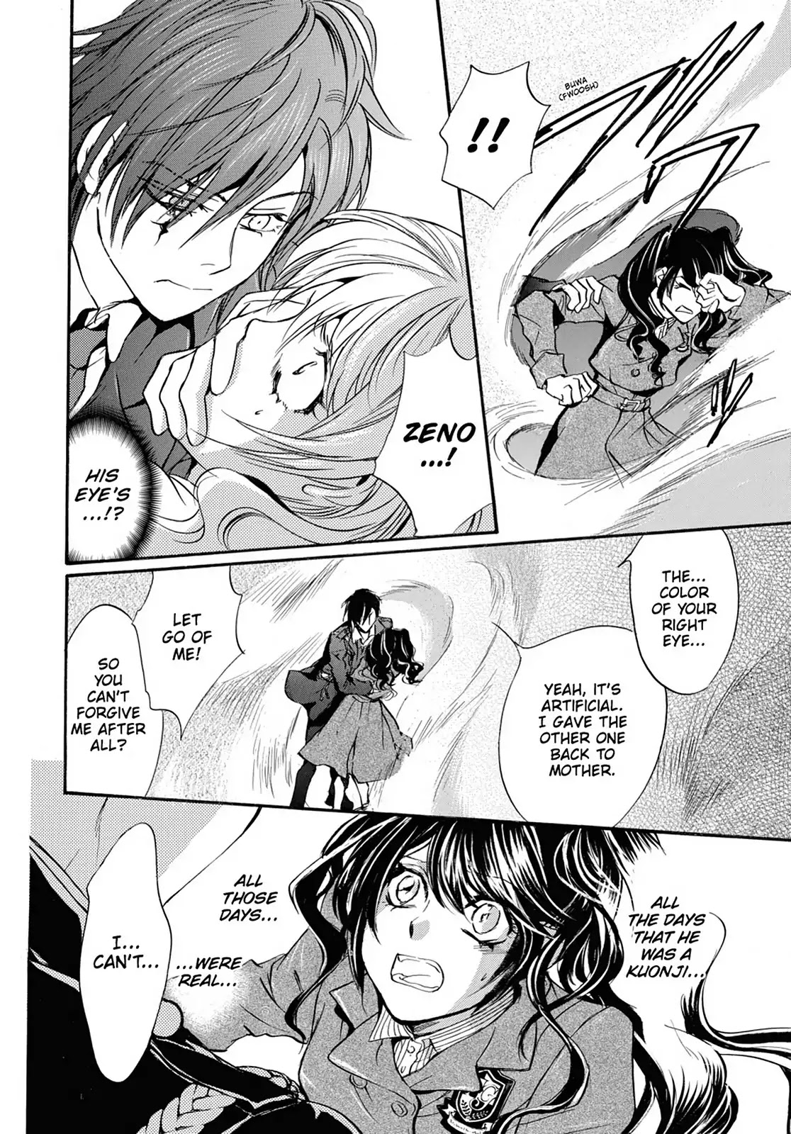Kakei no Alice Chapter 32 page 32 - Chapter 32: Vol.8 Wonder 32