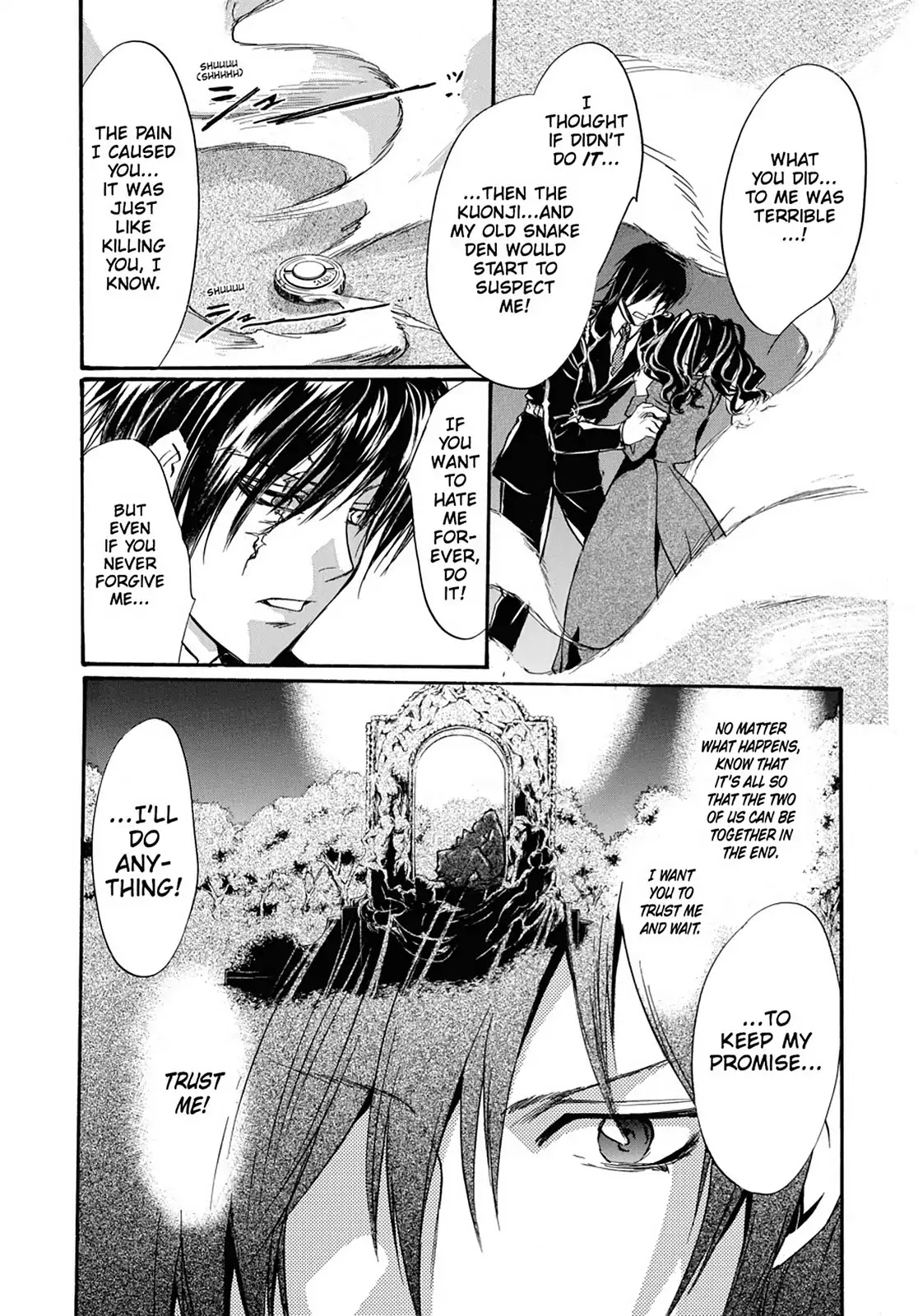 Kakei no Alice Chapter 32 page 33 - Chapter 32: Vol.8 Wonder 32