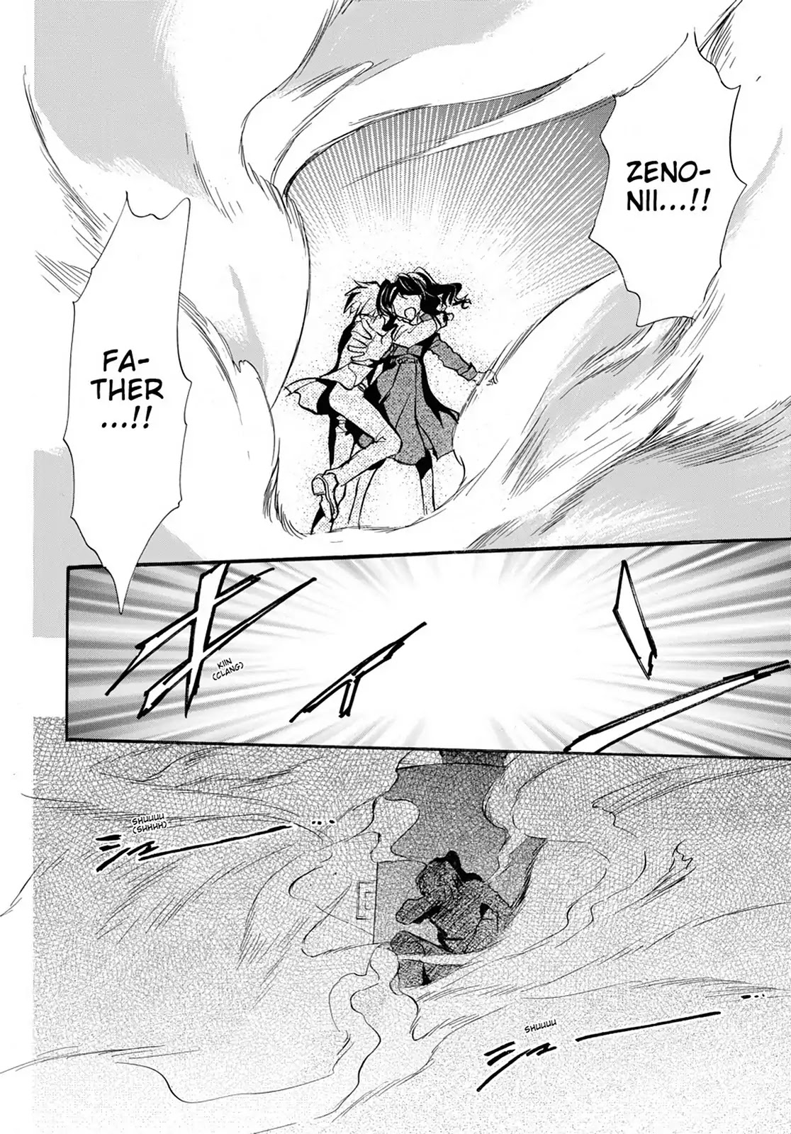 Kakei no Alice Chapter 32 page 38 - Chapter 32: Vol.8 Wonder 32
