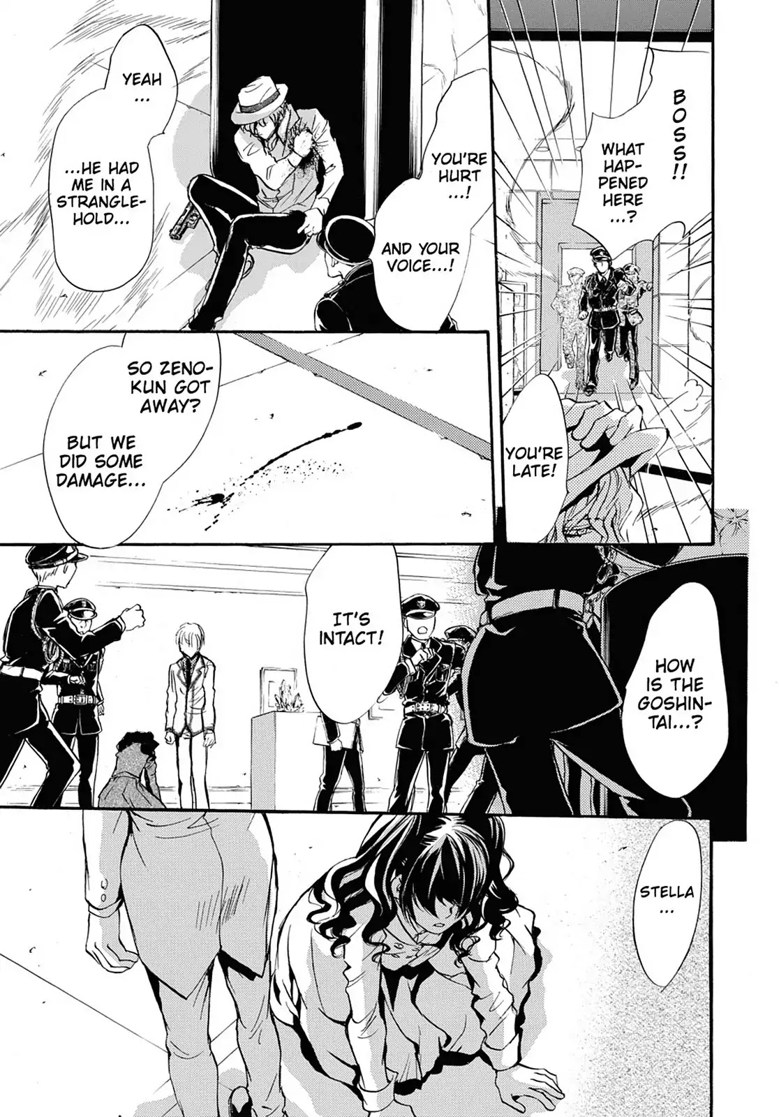 Kakei no Alice Chapter 32 page 39 - Chapter 32: Vol.8 Wonder 32