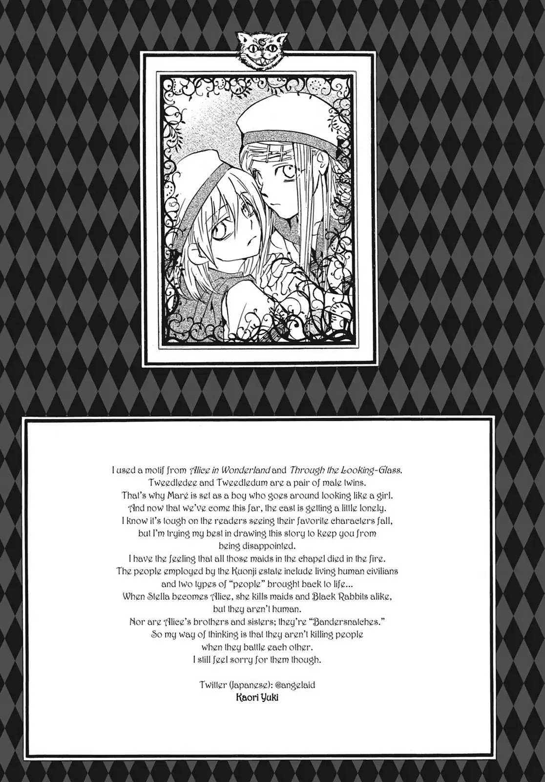 Kakei no Alice Chapter 32 page 43 - Chapter 32: Vol.8 Wonder 32