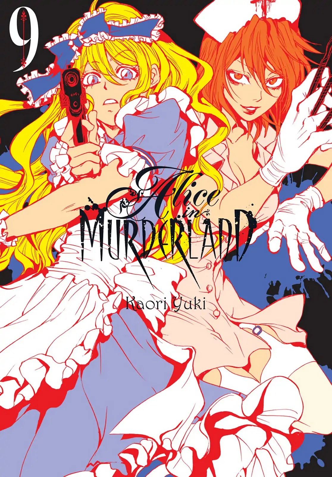 Kakei no Alice Chapter 33 page 1 - Chapter 33: Vol.9 Wonder 33