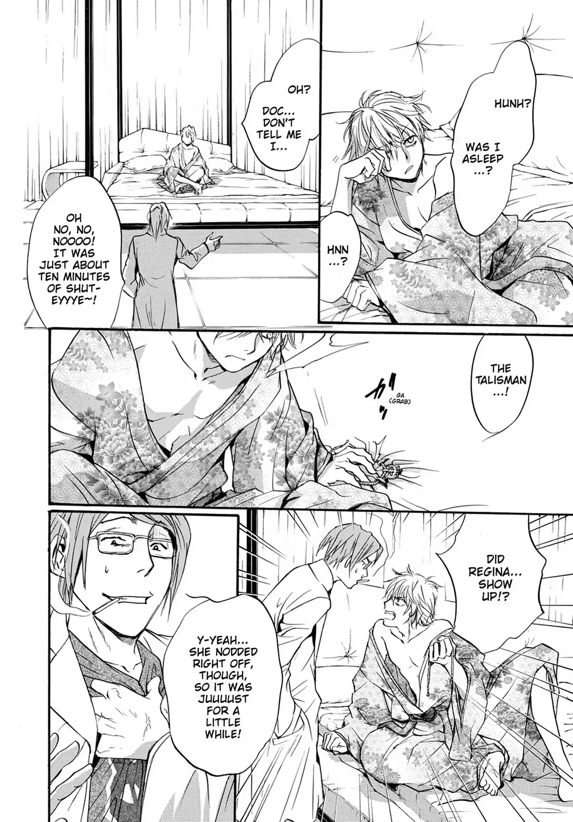 Kakei no Alice Chapter 33 page 12 - Chapter 33: Vol.9 Wonder 33