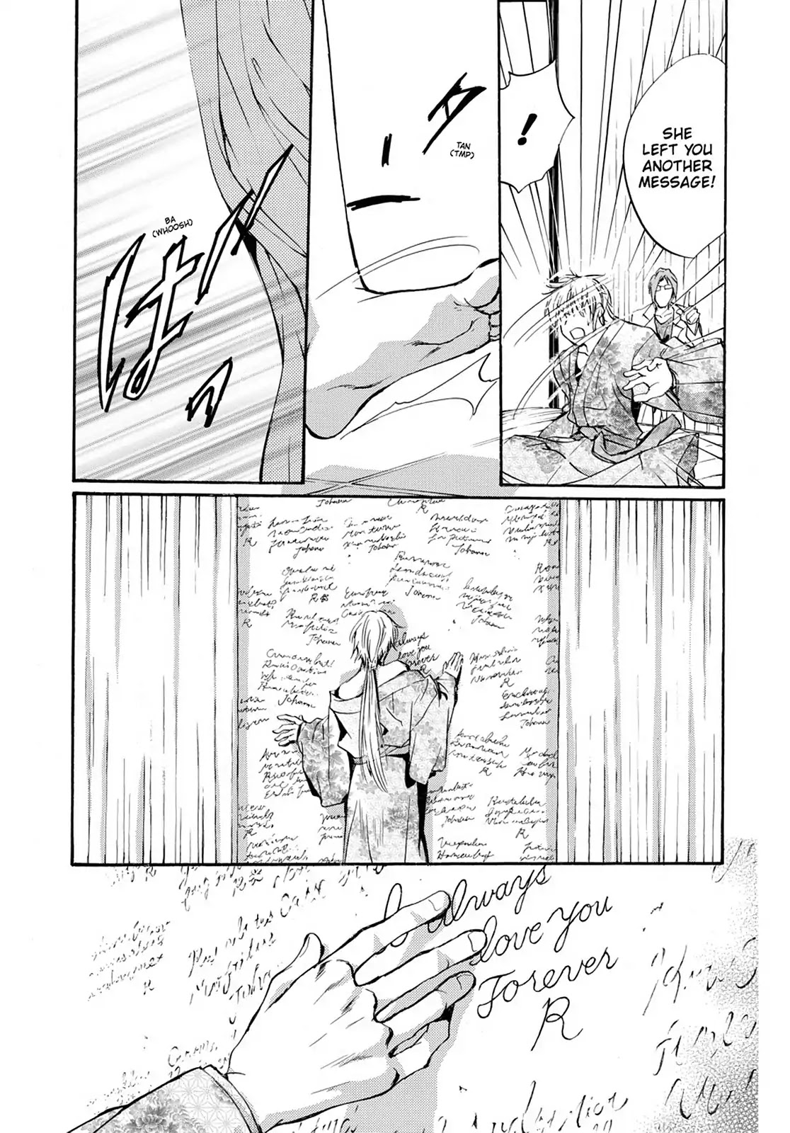 Kakei no Alice Chapter 33 page 13 - Chapter 33: Vol.9 Wonder 33
