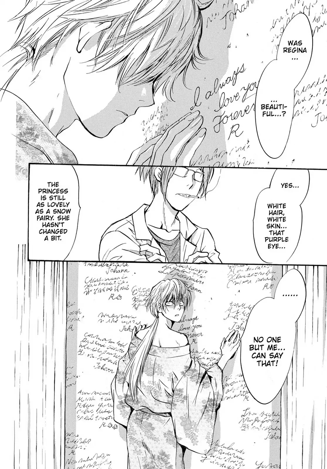 Kakei no Alice Chapter 33 page 14 - Chapter 33: Vol.9 Wonder 33