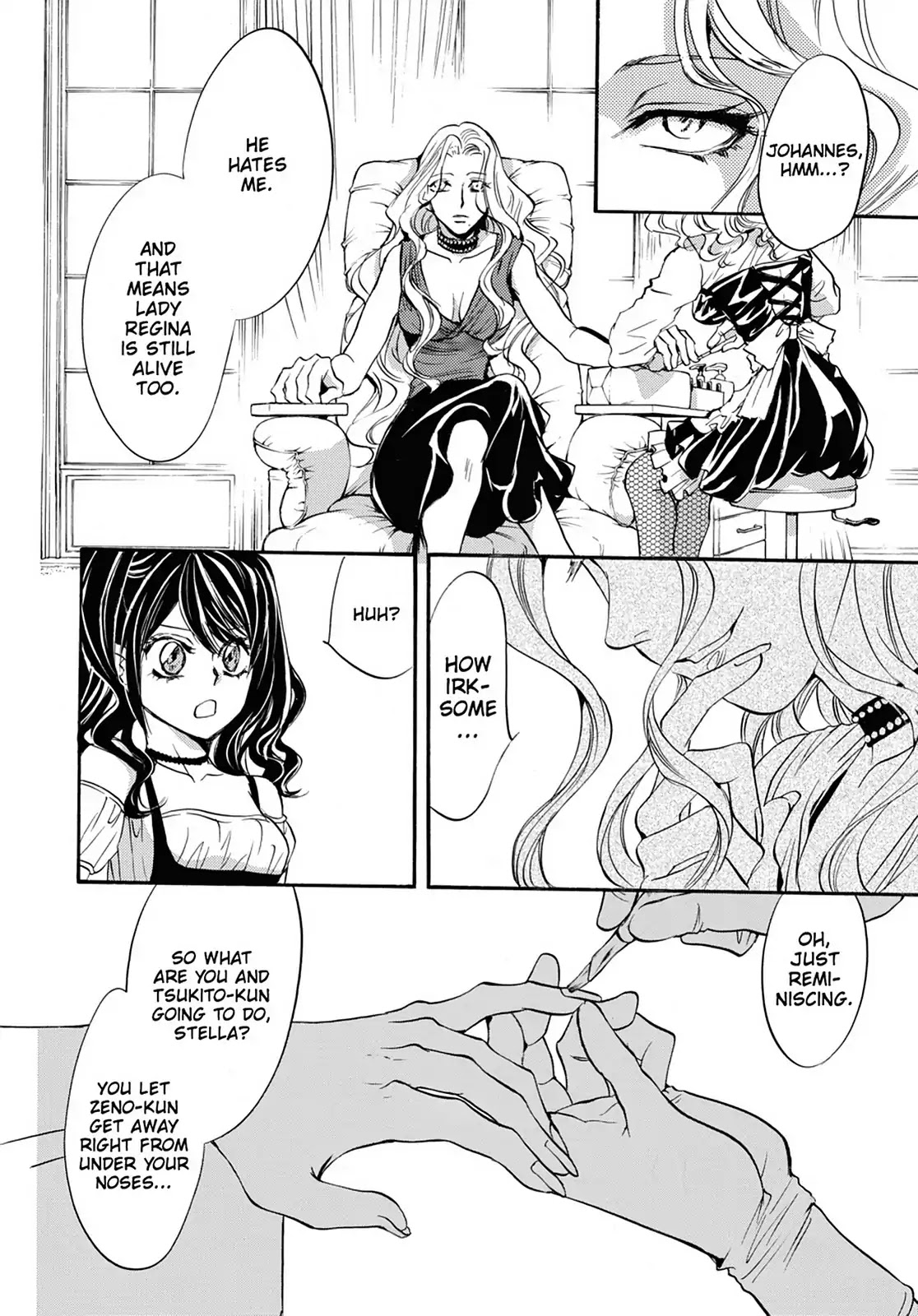 Kakei no Alice Chapter 33 page 16 - Chapter 33: Vol.9 Wonder 33