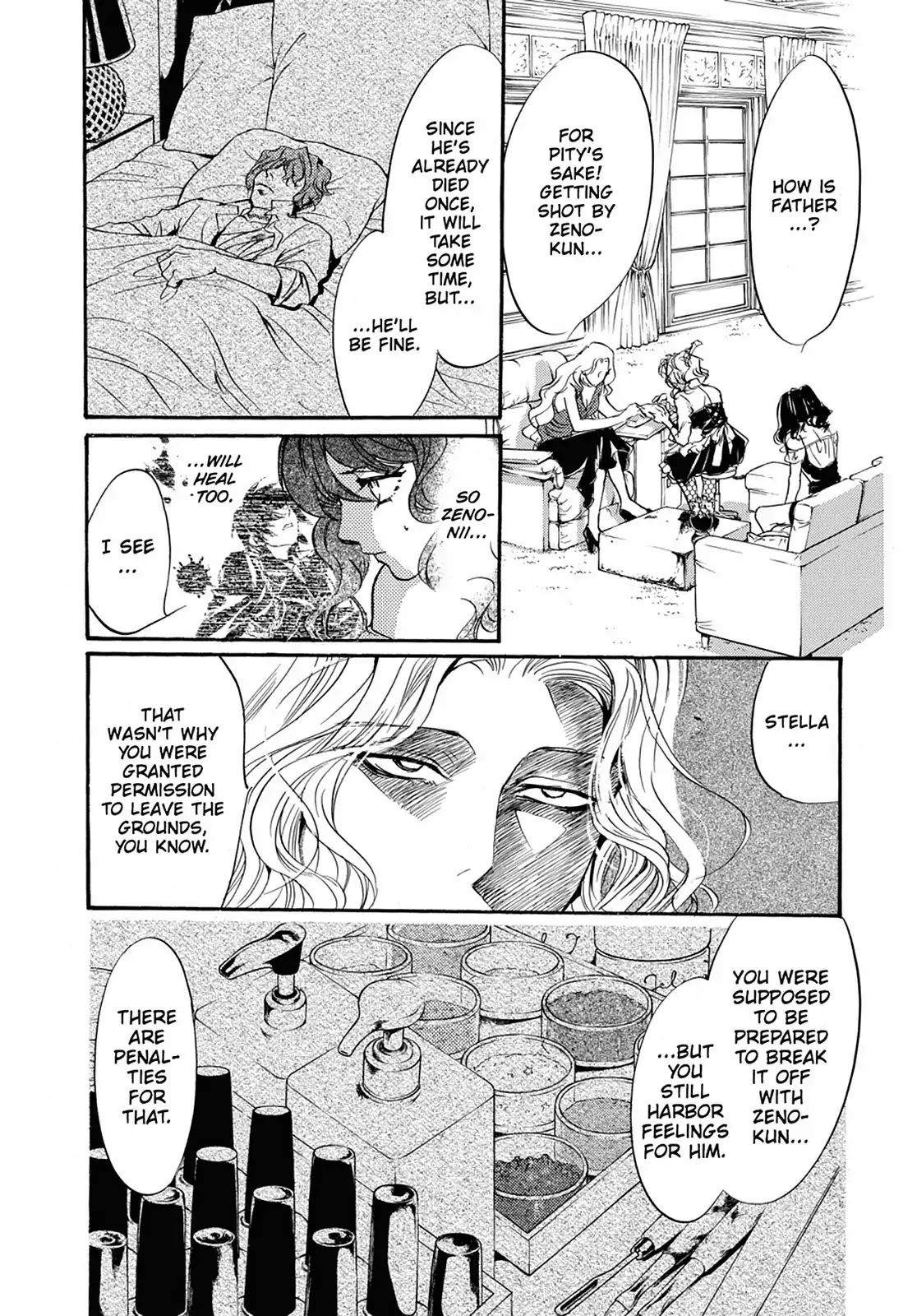 Kakei no Alice Chapter 33 page 17 - Chapter 33: Vol.9 Wonder 33