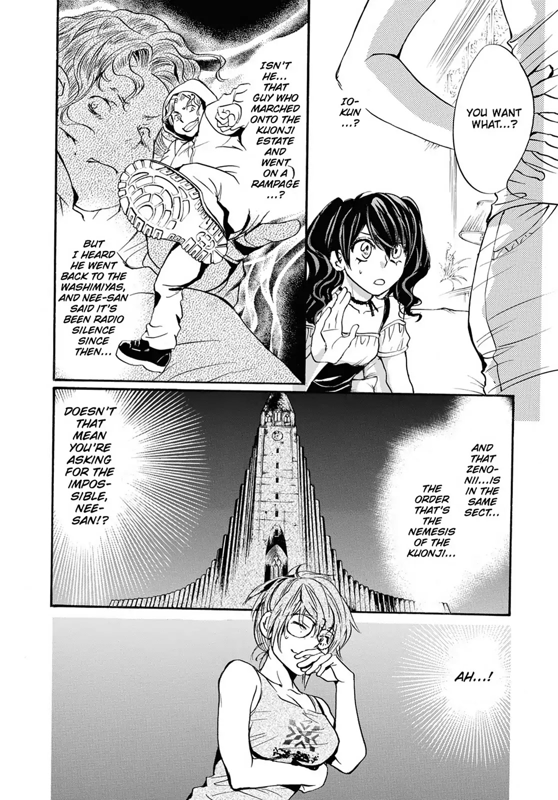 Kakei no Alice Chapter 33 page 21 - Chapter 33: Vol.9 Wonder 33