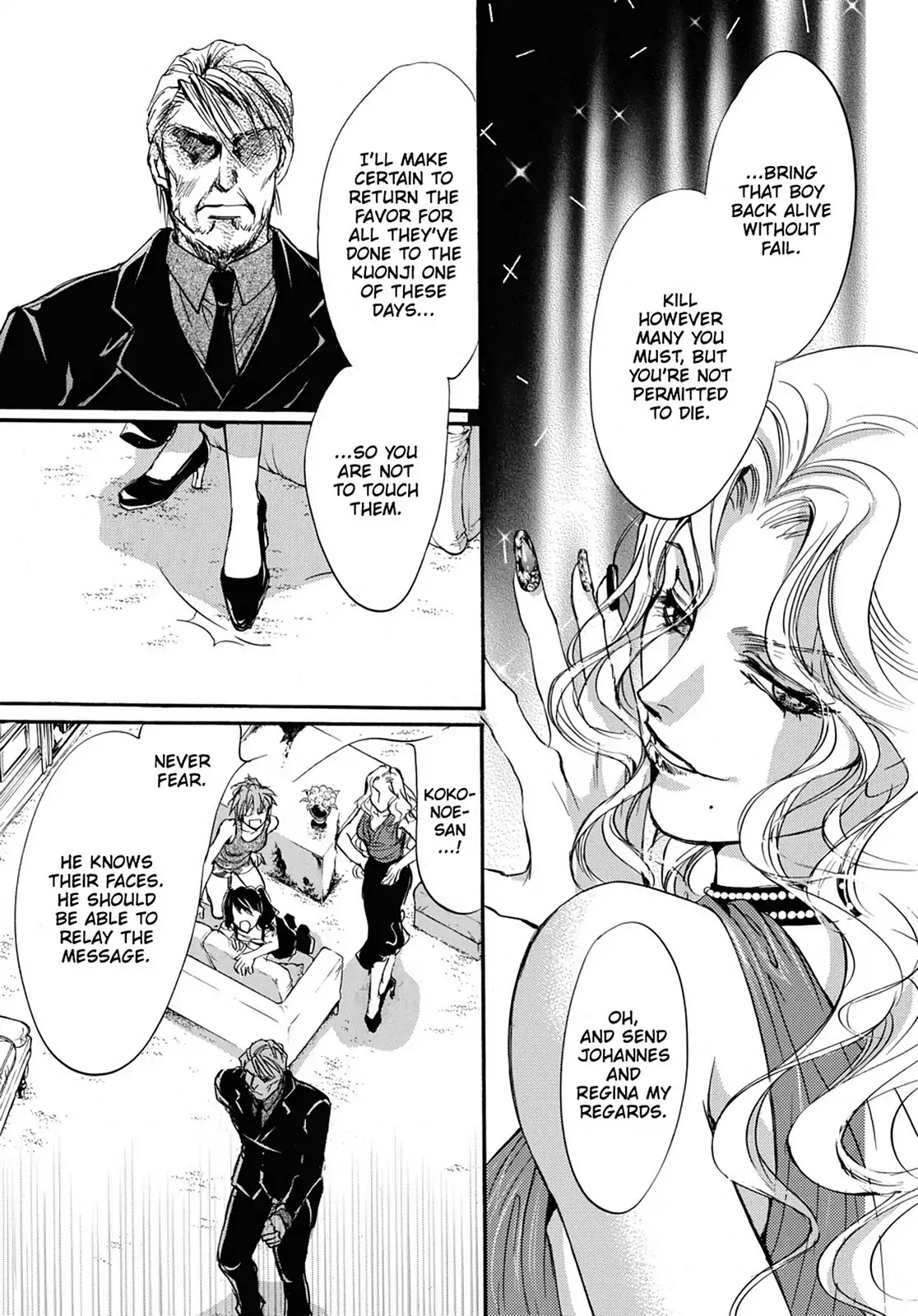 Kakei no Alice Chapter 33 page 25 - Chapter 33: Vol.9 Wonder 33