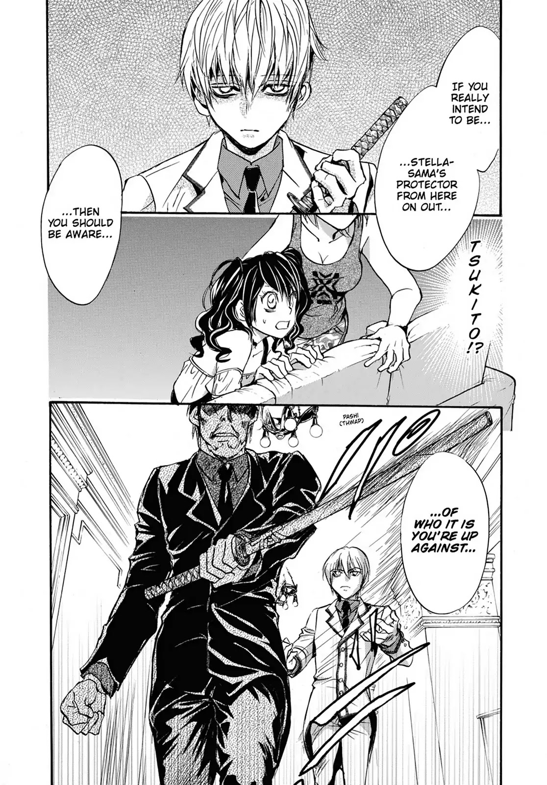 Kakei no Alice Chapter 33 page 27 - Chapter 33: Vol.9 Wonder 33
