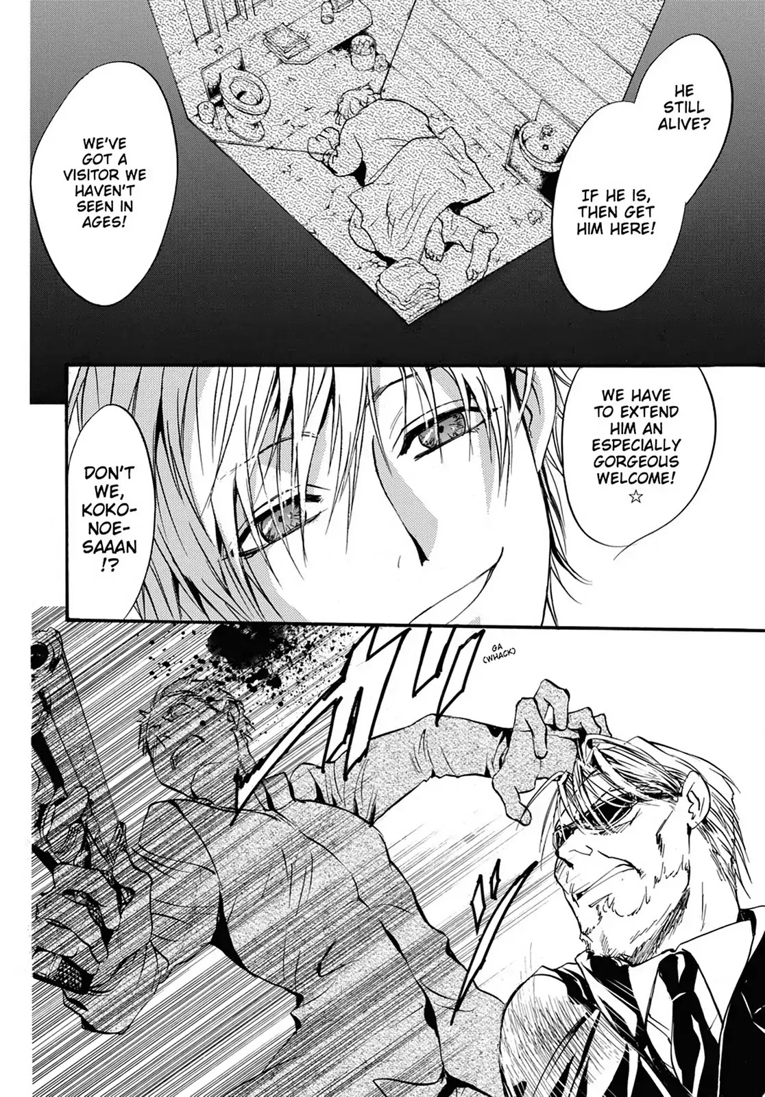 Kakei no Alice Chapter 33 page 30 - Chapter 33: Vol.9 Wonder 33