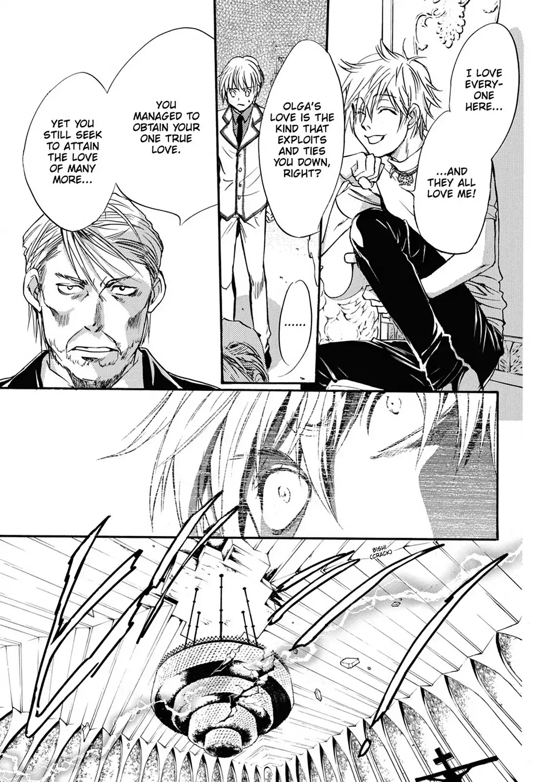 Kakei no Alice Chapter 33 page 35 - Chapter 33: Vol.9 Wonder 33