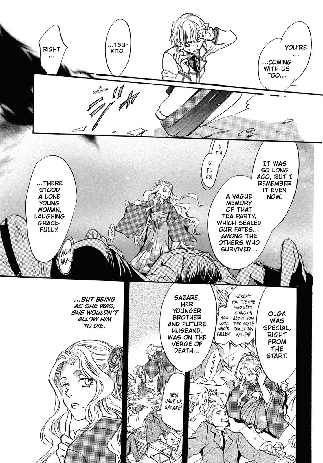 Kakei no Alice Chapter 33 page 37 - Chapter 33: Vol.9 Wonder 33