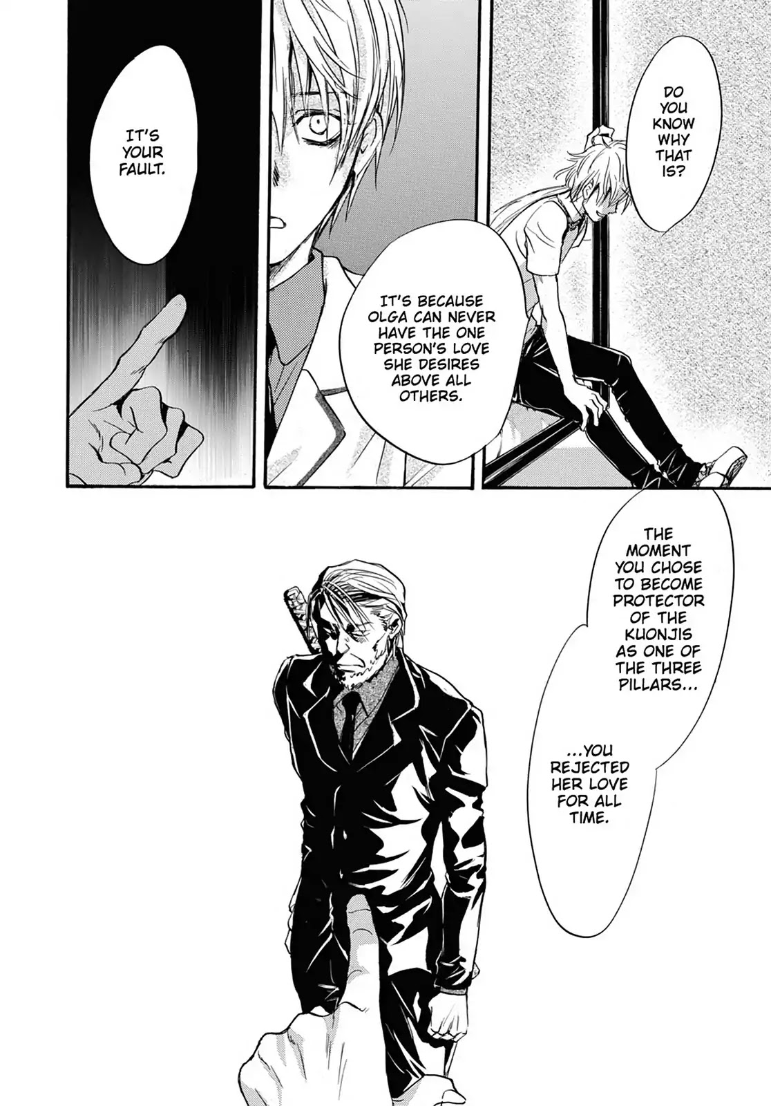 Kakei no Alice Chapter 33 page 42 - Chapter 33: Vol.9 Wonder 33