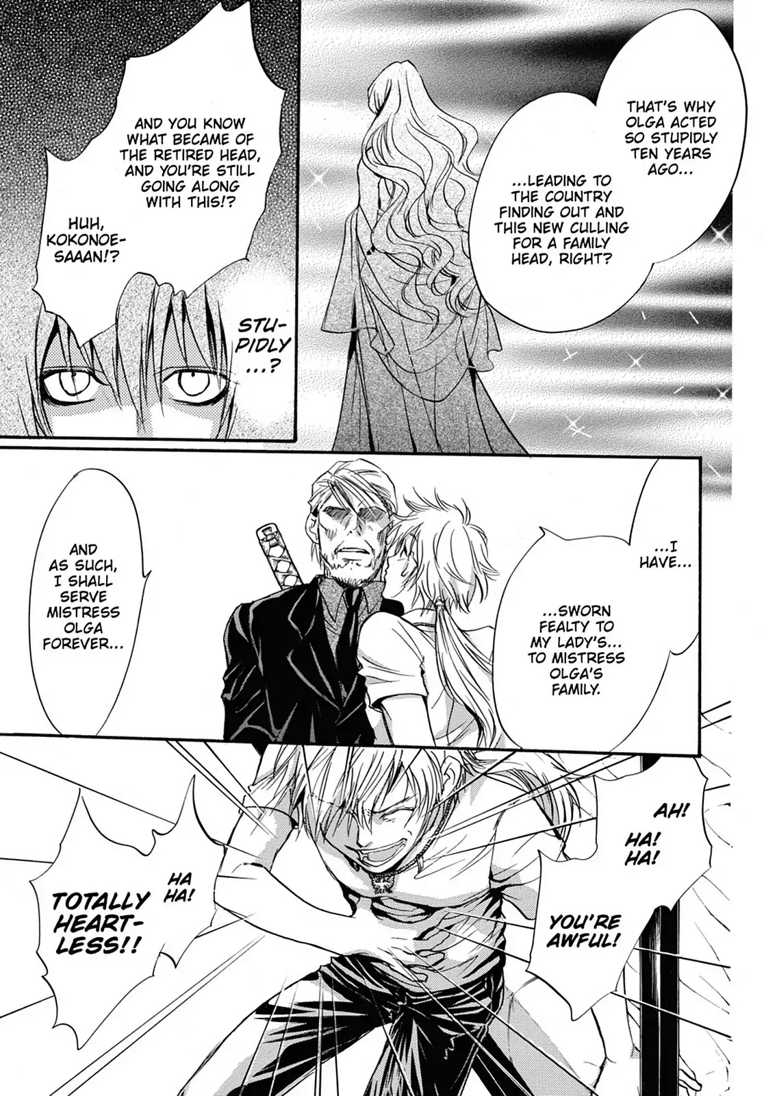Kakei no Alice Chapter 33 page 43 - Chapter 33: Vol.9 Wonder 33