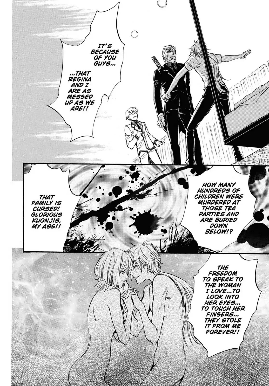 Kakei no Alice Chapter 33 page 44 - Chapter 33: Vol.9 Wonder 33