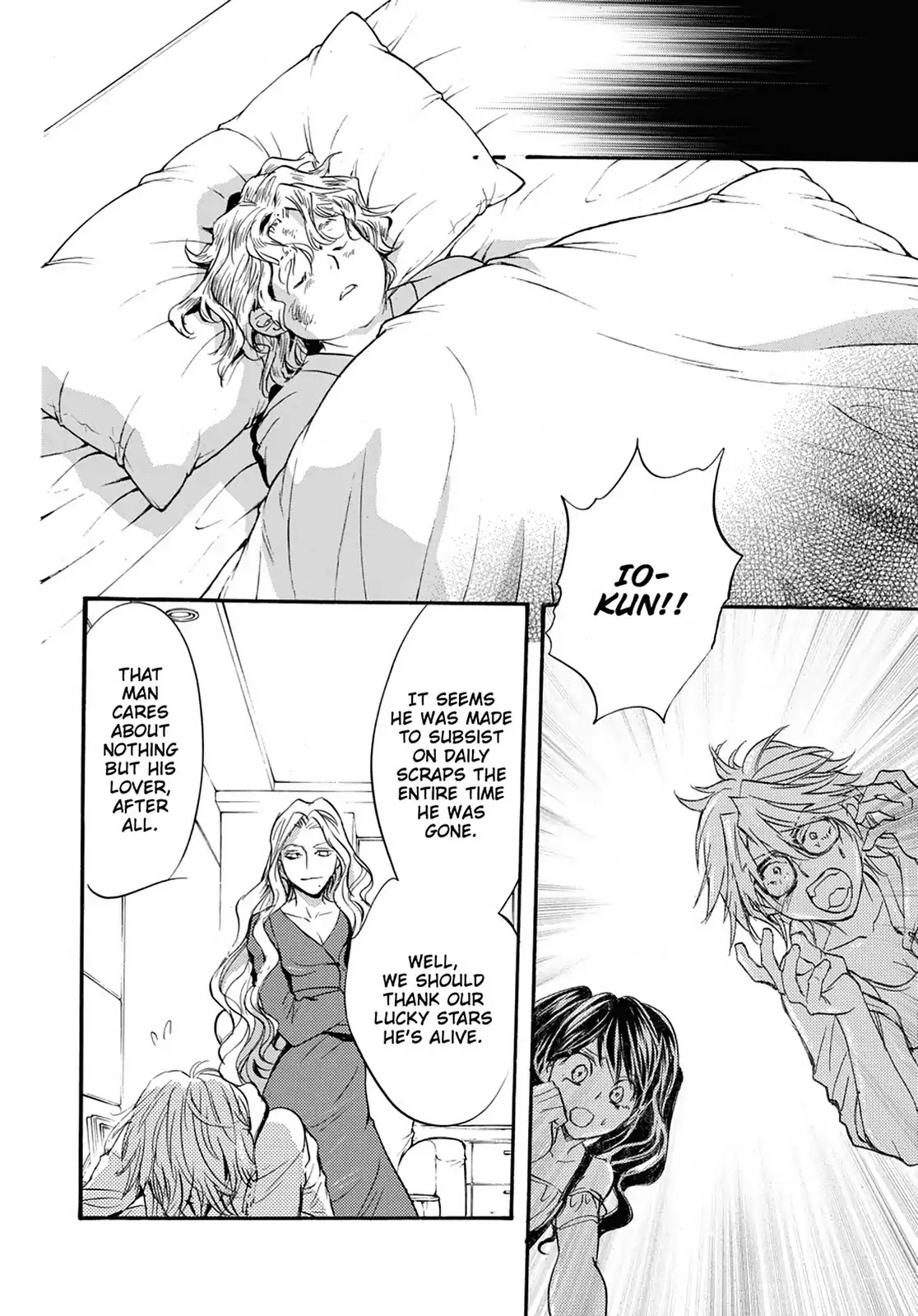 Kakei no Alice Chapter 33 page 46 - Chapter 33: Vol.9 Wonder 33