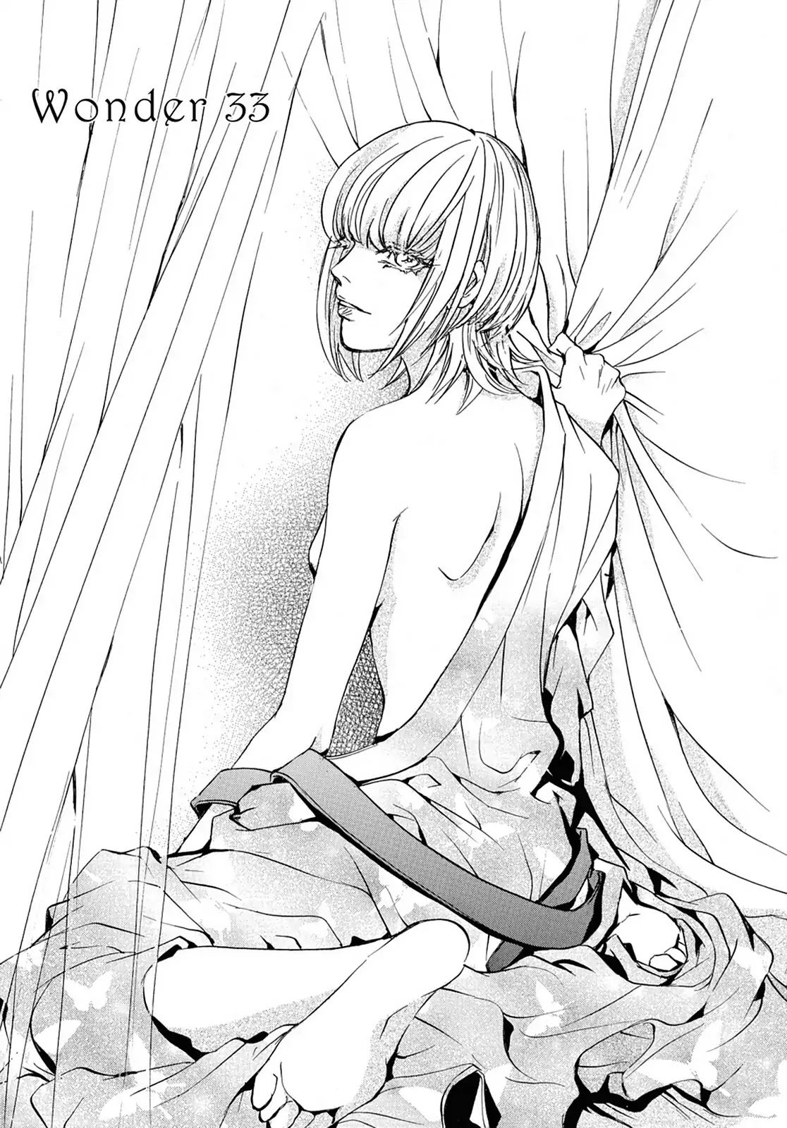 Kakei no Alice Chapter 33 page 9 - Chapter 33: Vol.9 Wonder 33
