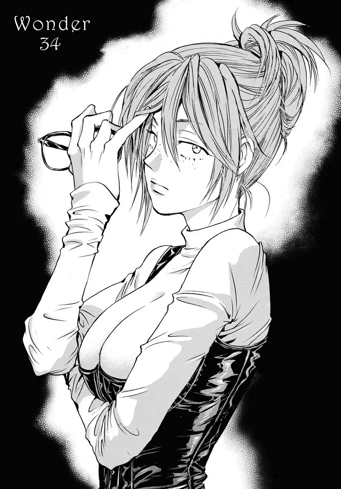 Kakei no Alice Chapter 34 page 1 - Chapter 34: Vol.9 Wonder 34
