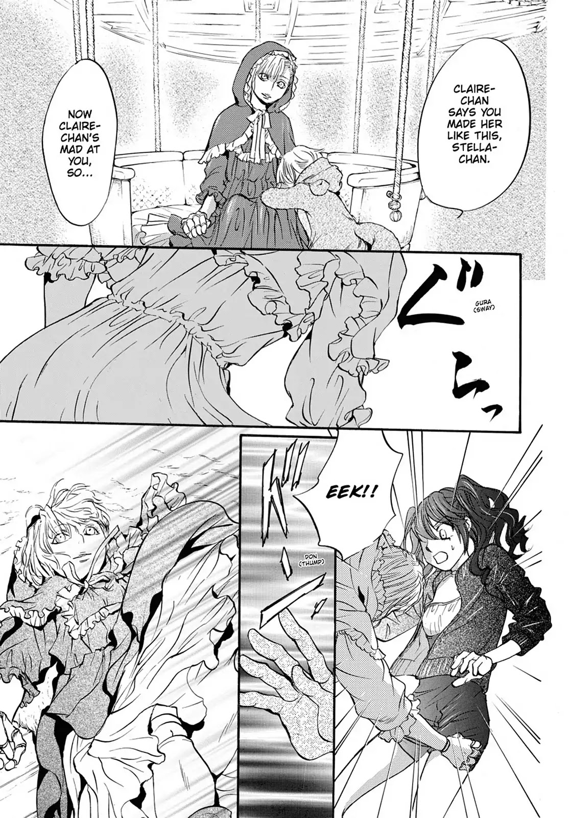 Kakei no Alice Chapter 34 page 13 - Chapter 34: Vol.9 Wonder 34
