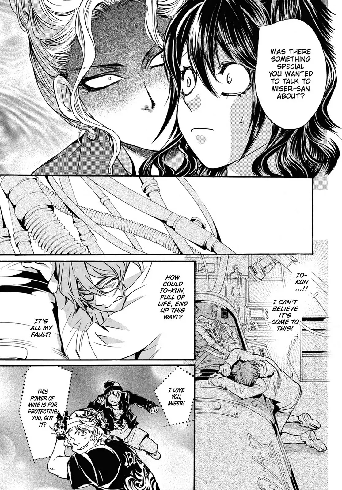 Kakei no Alice Chapter 34 page 23 - Chapter 34: Vol.9 Wonder 34