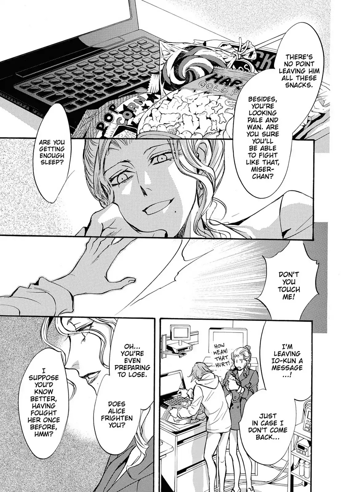Kakei no Alice Chapter 34 page 25 - Chapter 34: Vol.9 Wonder 34