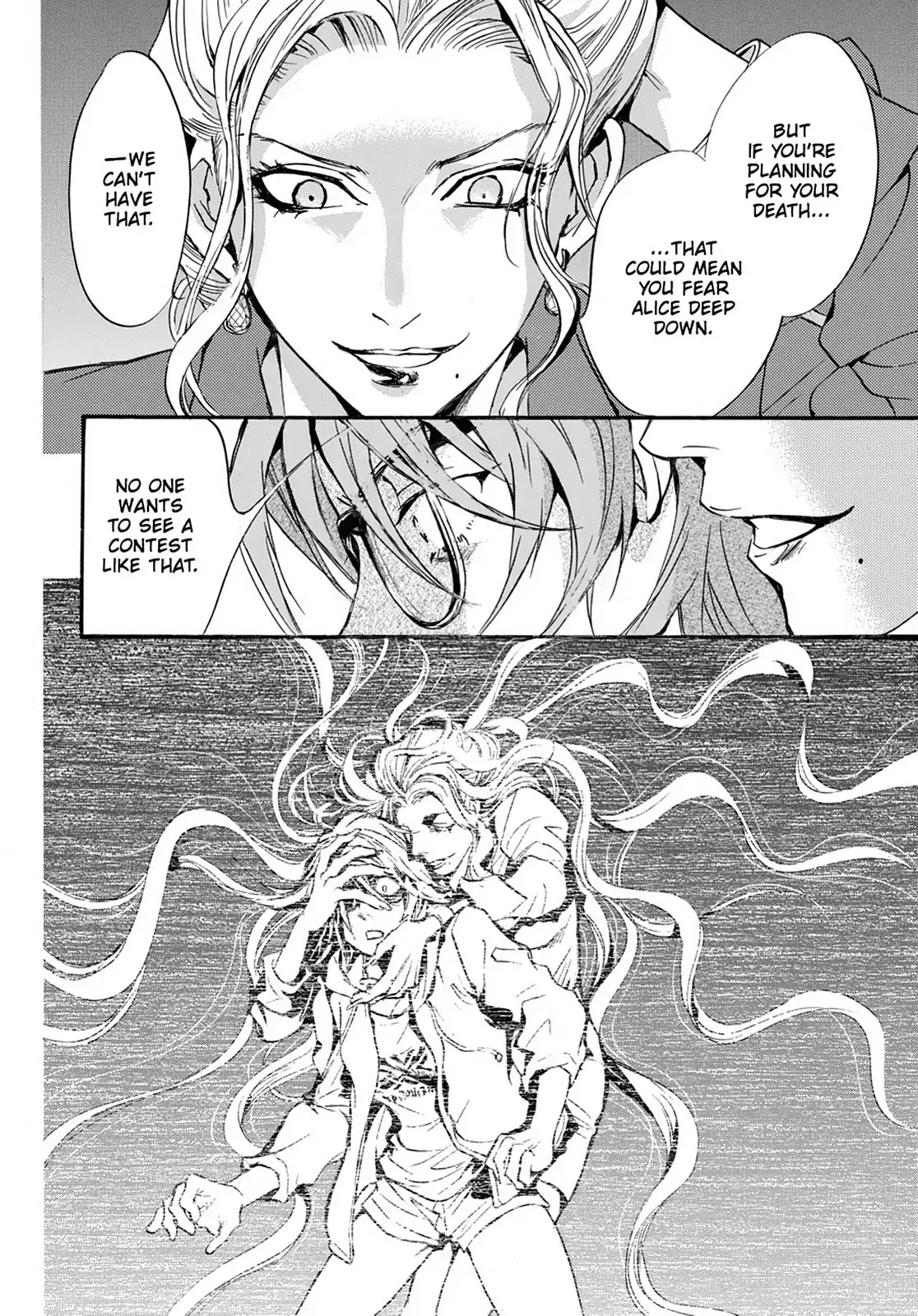 Kakei no Alice Chapter 34 page 26 - Chapter 34: Vol.9 Wonder 34