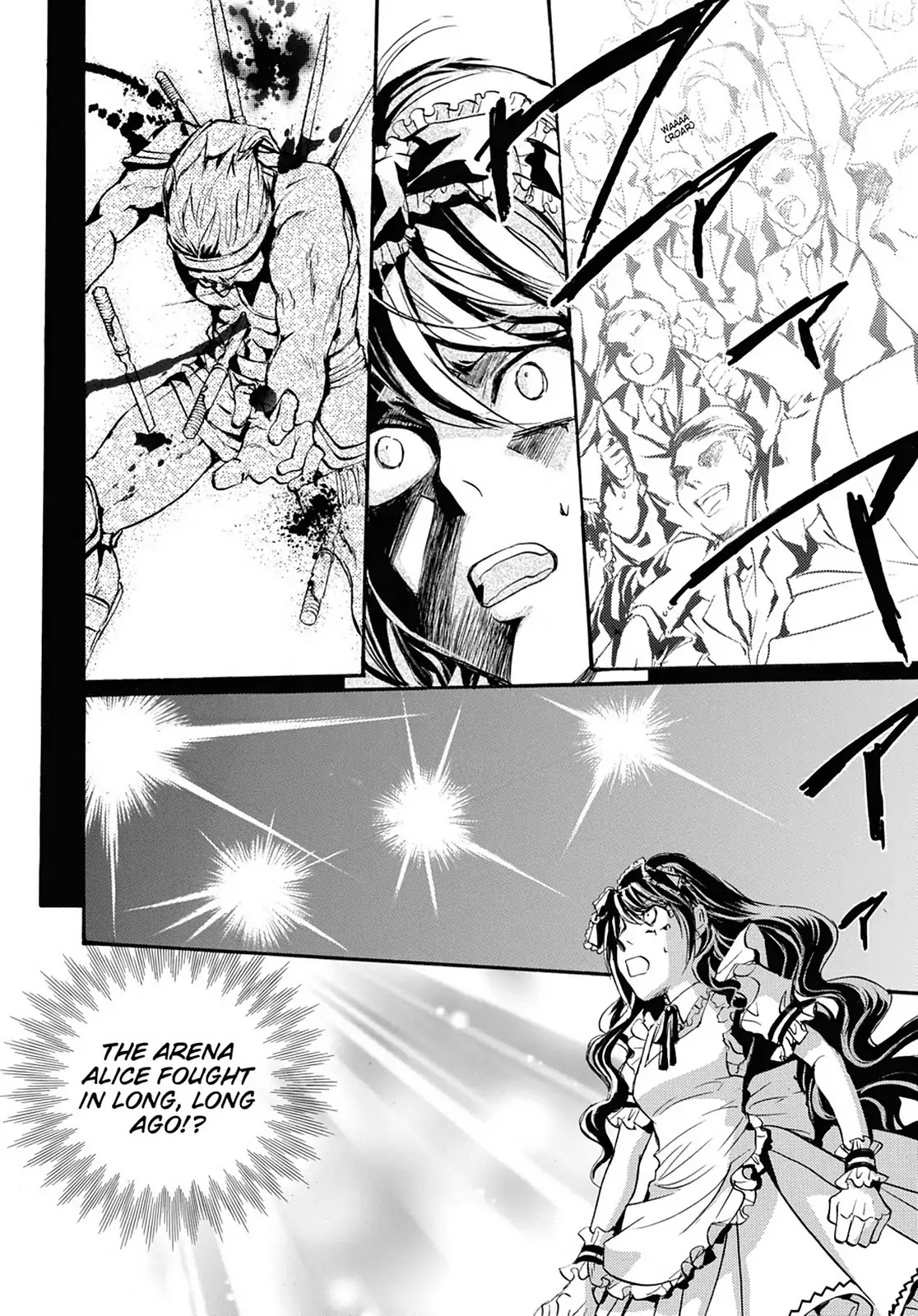 Kakei no Alice Chapter 34 page 32 - Chapter 34: Vol.9 Wonder 34