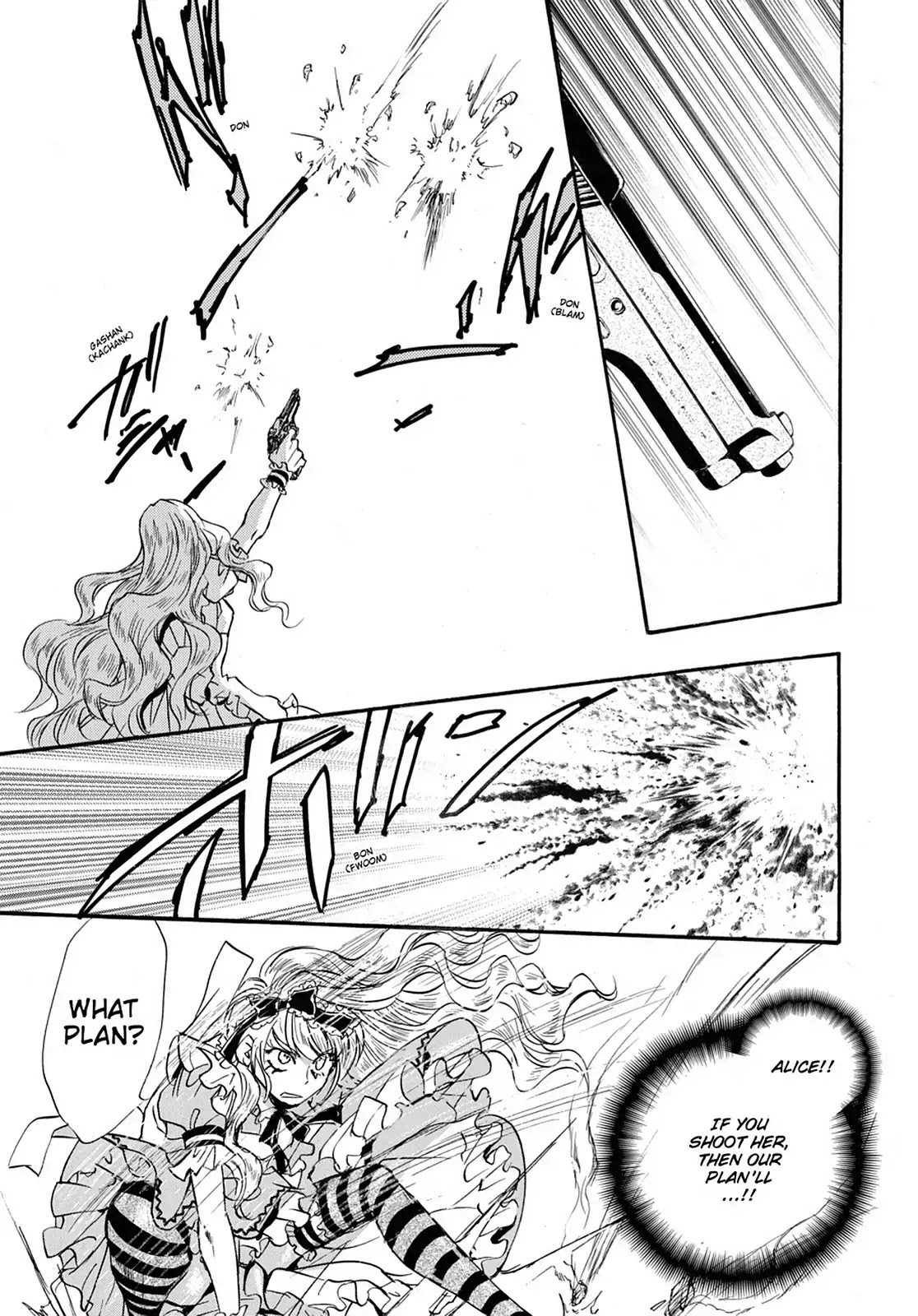 Kakei no Alice Chapter 34 page 39 - Chapter 34: Vol.9 Wonder 34