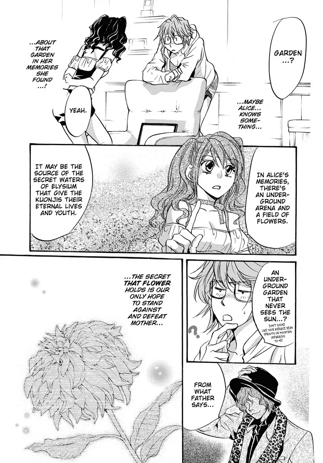 Kakei no Alice Chapter 34 page 7 - Chapter 34: Vol.9 Wonder 34