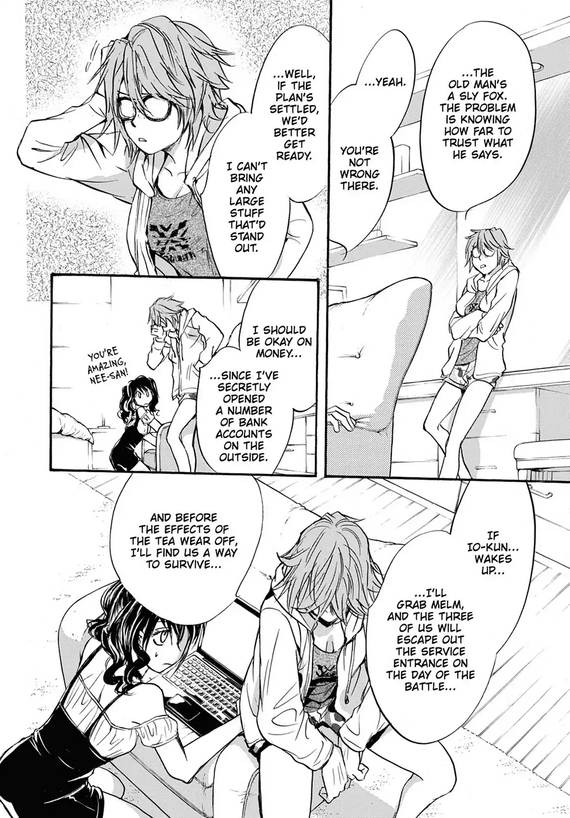 Kakei no Alice Chapter 34 page 8 - Chapter 34: Vol.9 Wonder 34