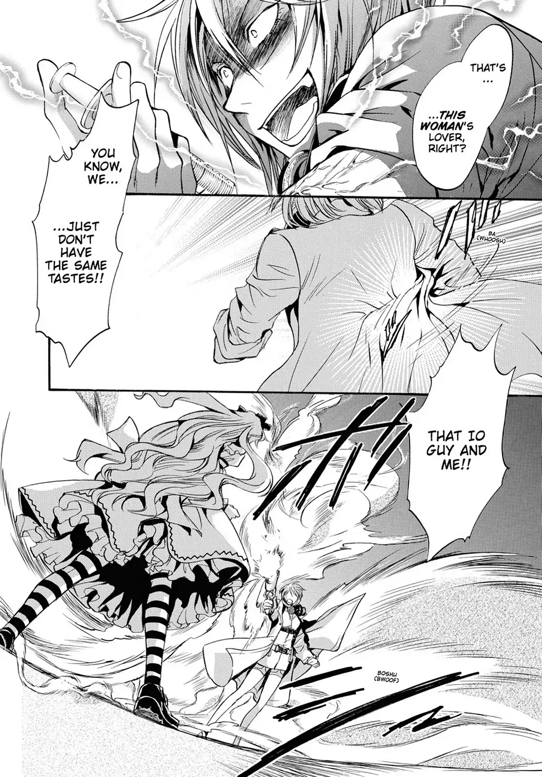 Kakei no Alice Chapter 35 page 14 - Chapter 35: Vol.9 Wonder 35