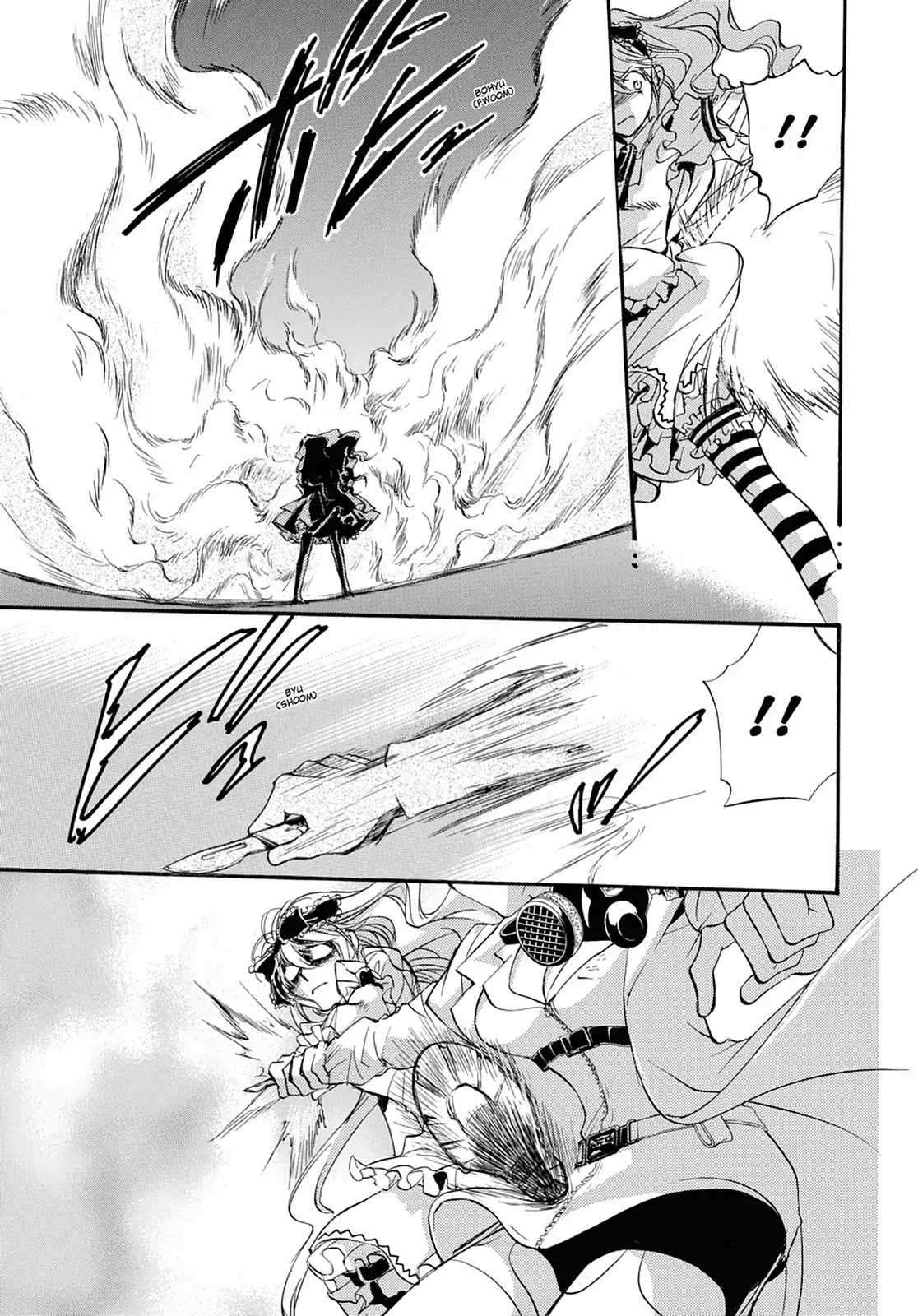 Kakei no Alice Chapter 35 page 15 - Chapter 35: Vol.9 Wonder 35