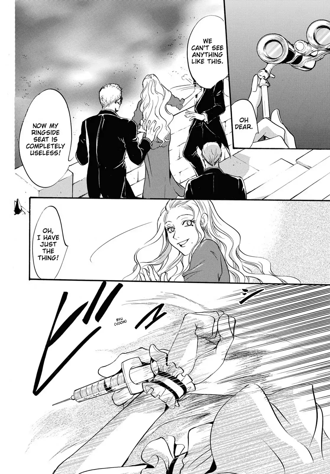 Kakei no Alice Chapter 35 page 16 - Chapter 35: Vol.9 Wonder 35