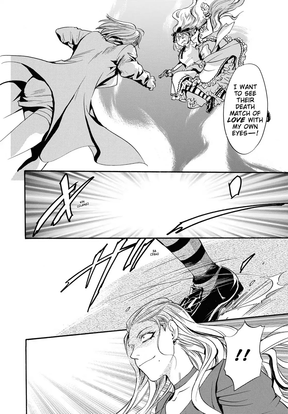 Kakei no Alice Chapter 35 page 18 - Chapter 35: Vol.9 Wonder 35