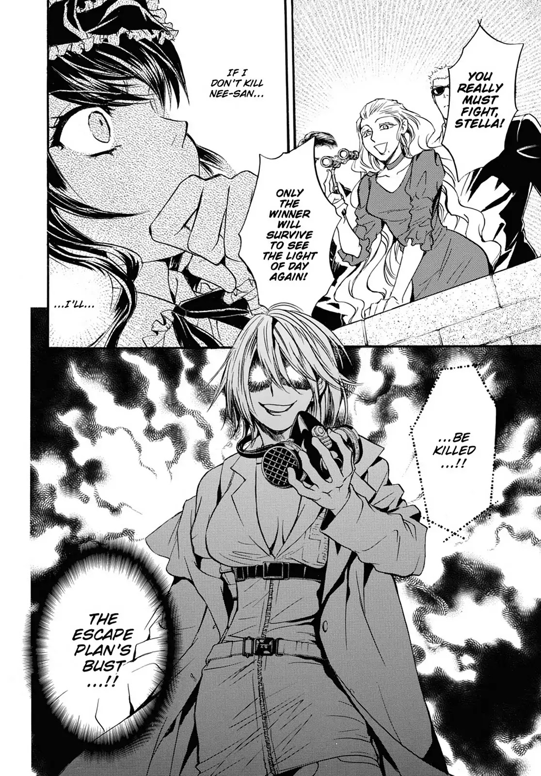 Kakei no Alice Chapter 35 page 2 - Chapter 35: Vol.9 Wonder 35