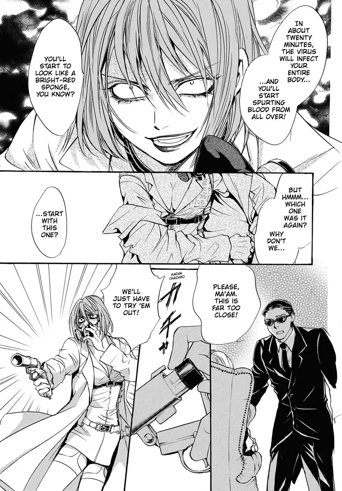 Kakei no Alice Chapter 35 page 21 - Chapter 35: Vol.9 Wonder 35
