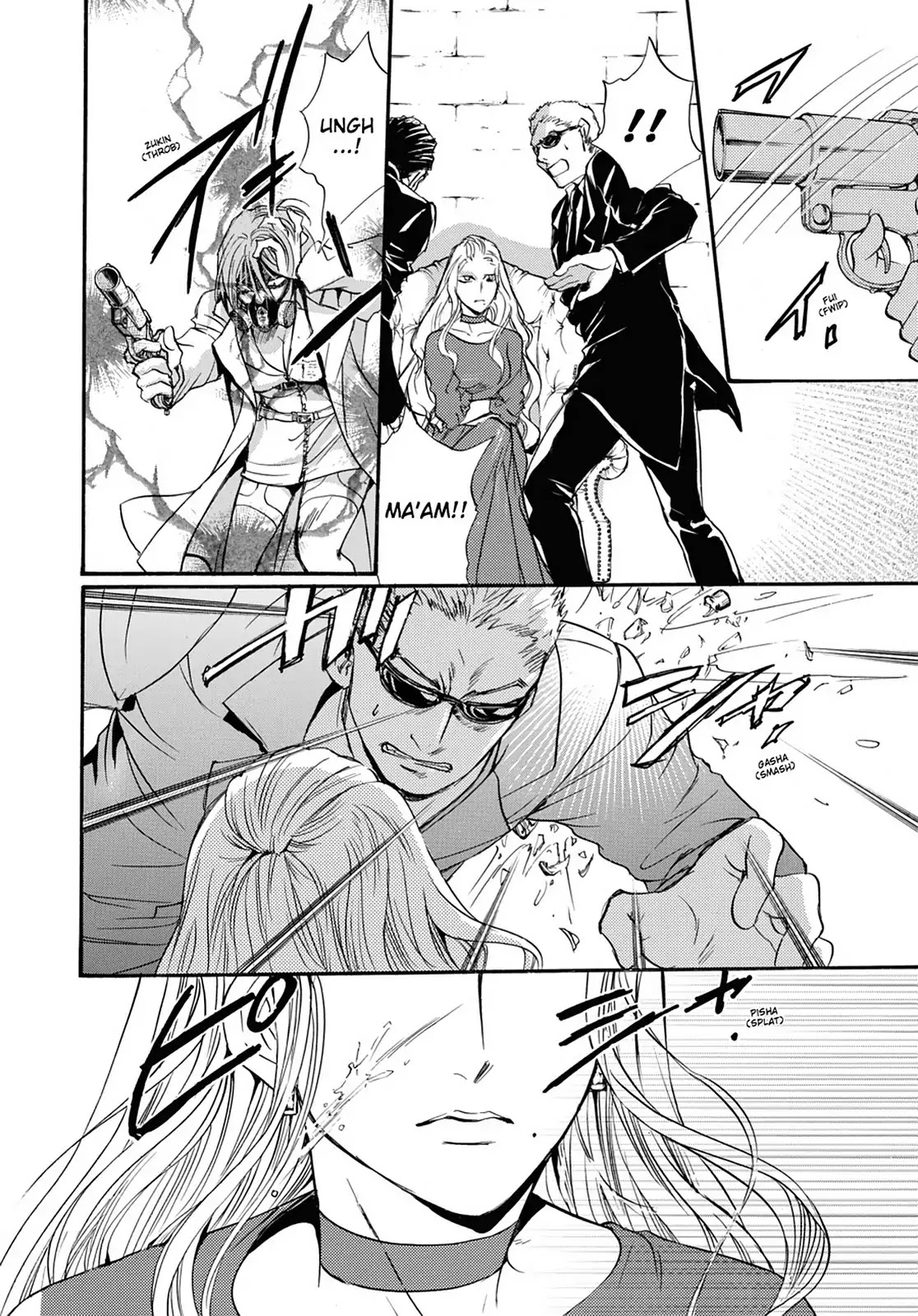 Kakei no Alice Chapter 35 page 22 - Chapter 35: Vol.9 Wonder 35