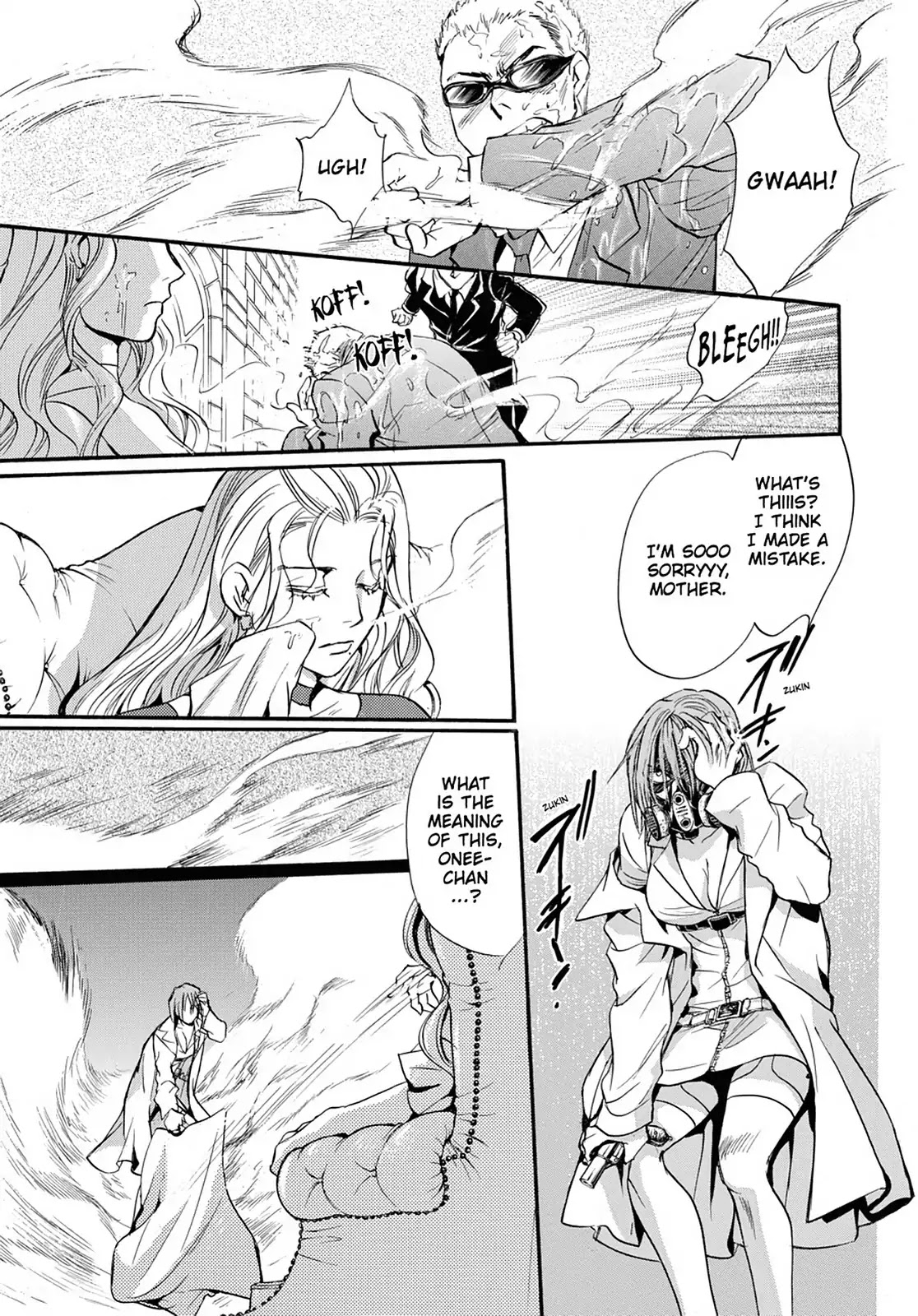 Kakei no Alice Chapter 35 page 23 - Chapter 35: Vol.9 Wonder 35