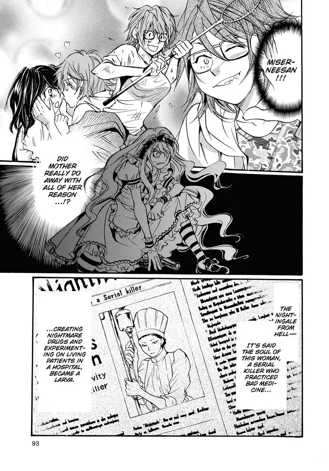 Kakei no Alice Chapter 35 page 3 - Chapter 35: Vol.9 Wonder 35