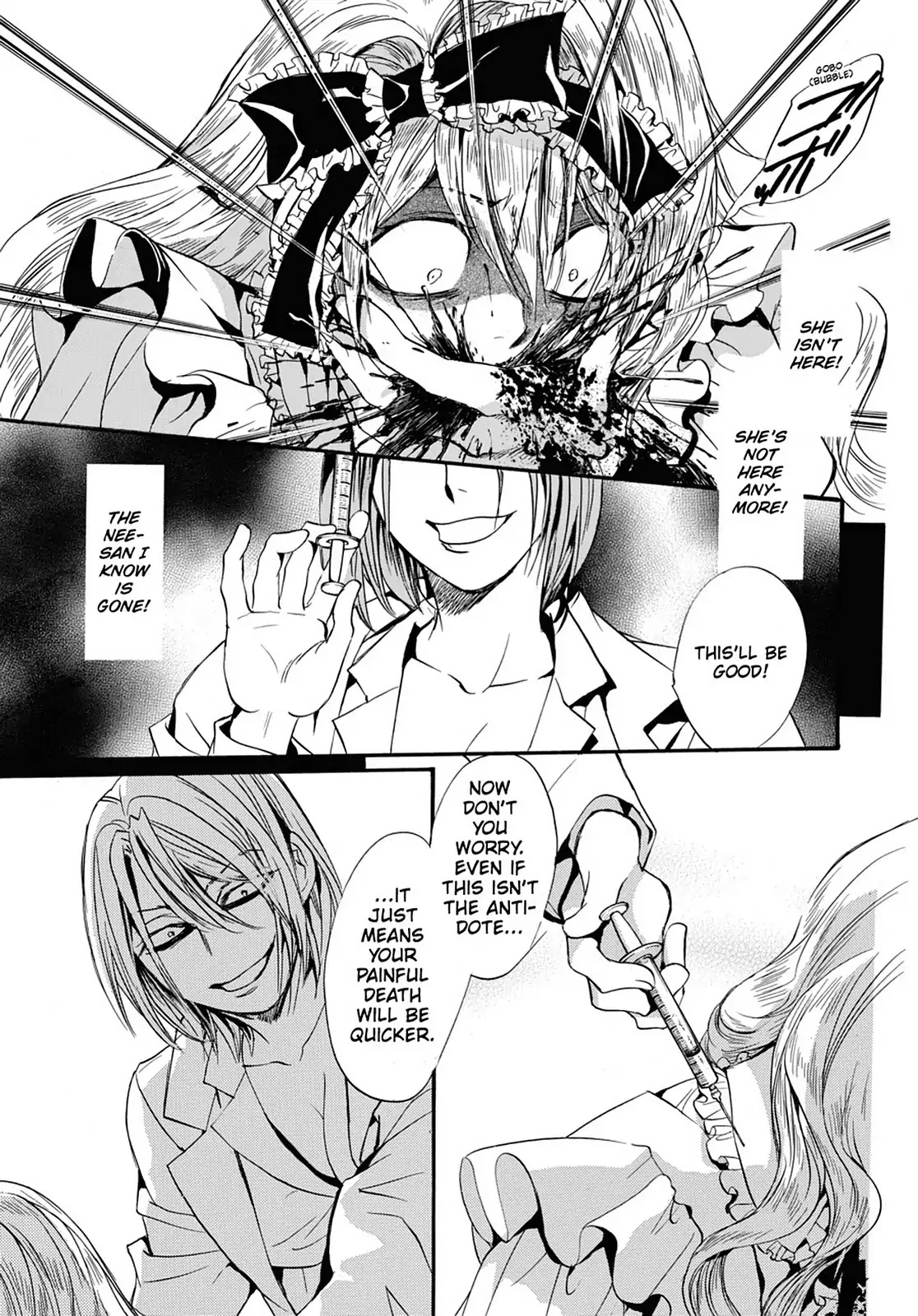 Kakei no Alice Chapter 35 page 31 - Chapter 35: Vol.9 Wonder 35