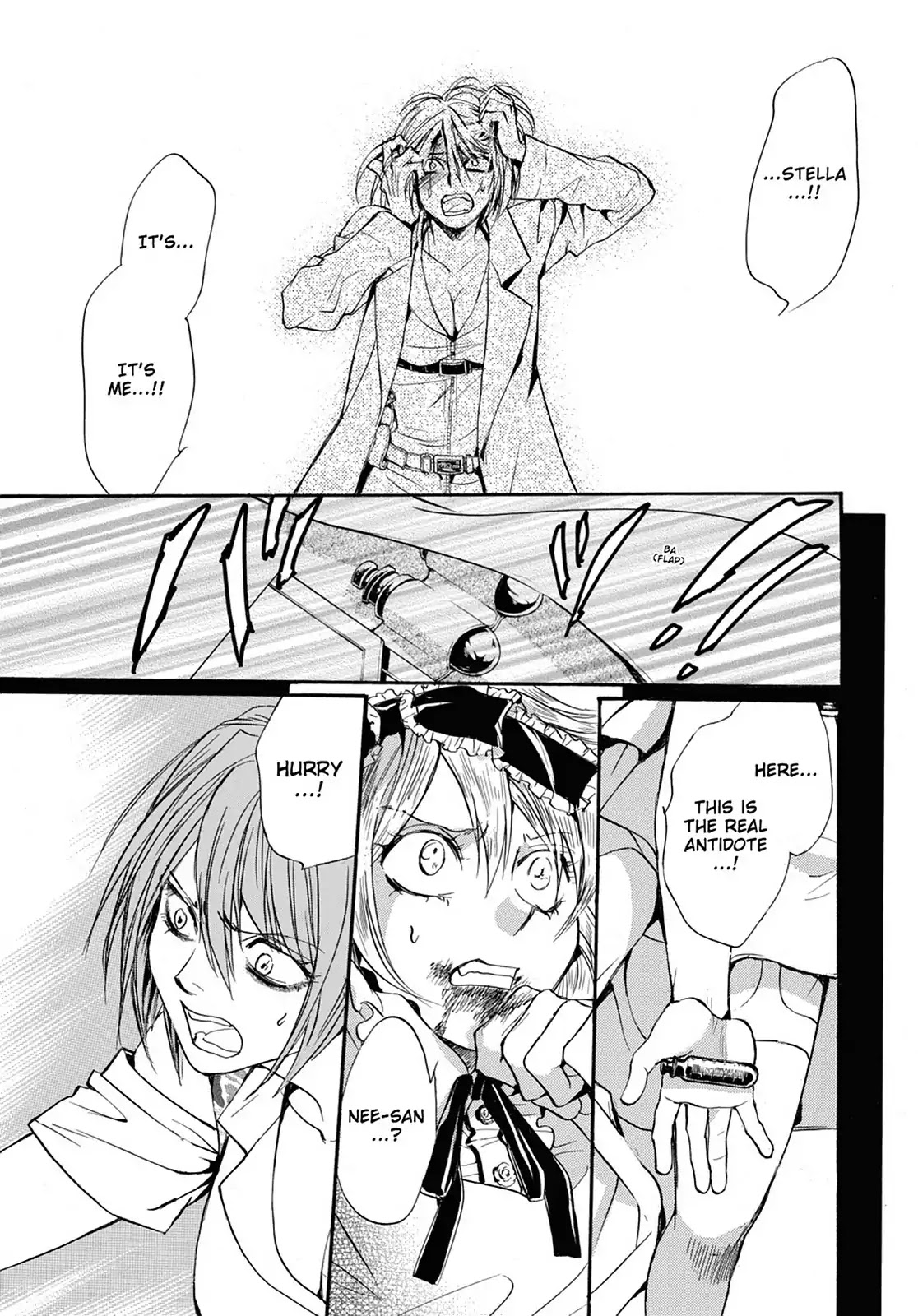 Kakei no Alice Chapter 35 page 33 - Chapter 35: Vol.9 Wonder 35