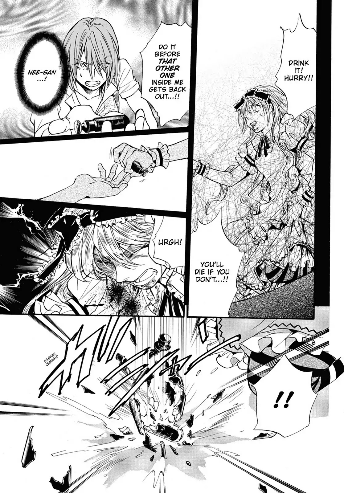 Kakei no Alice Chapter 35 page 35 - Chapter 35: Vol.9 Wonder 35