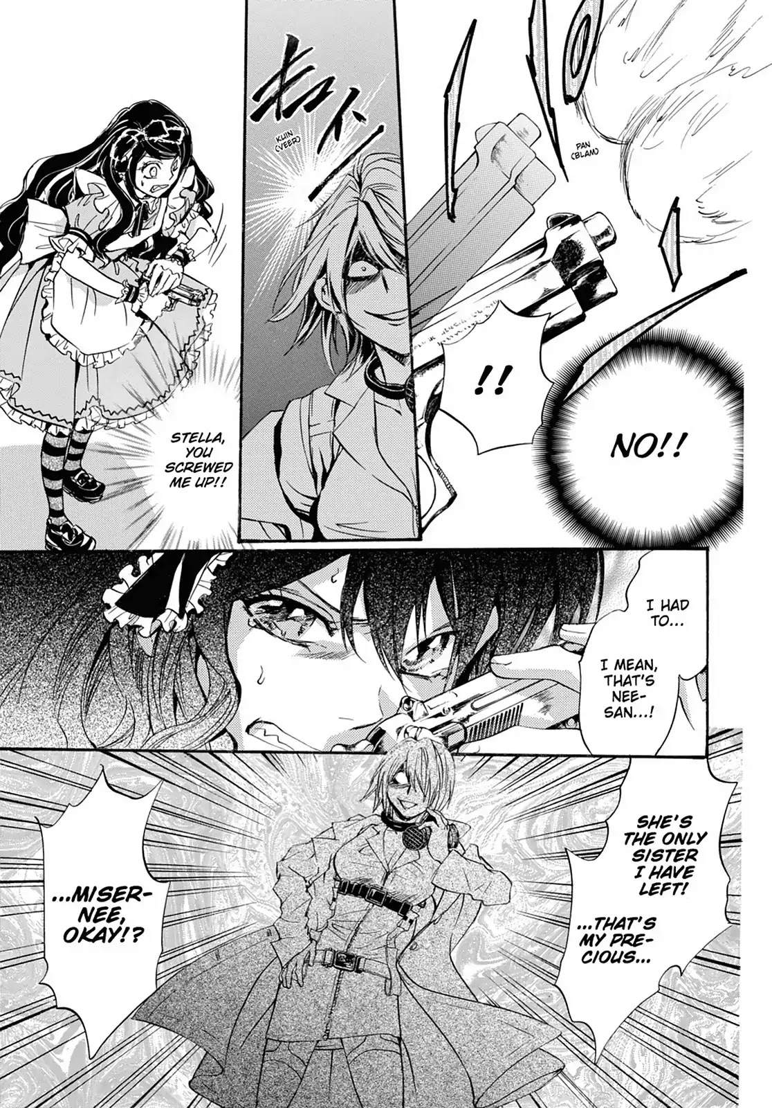 Kakei no Alice Chapter 35 page 5 - Chapter 35: Vol.9 Wonder 35
