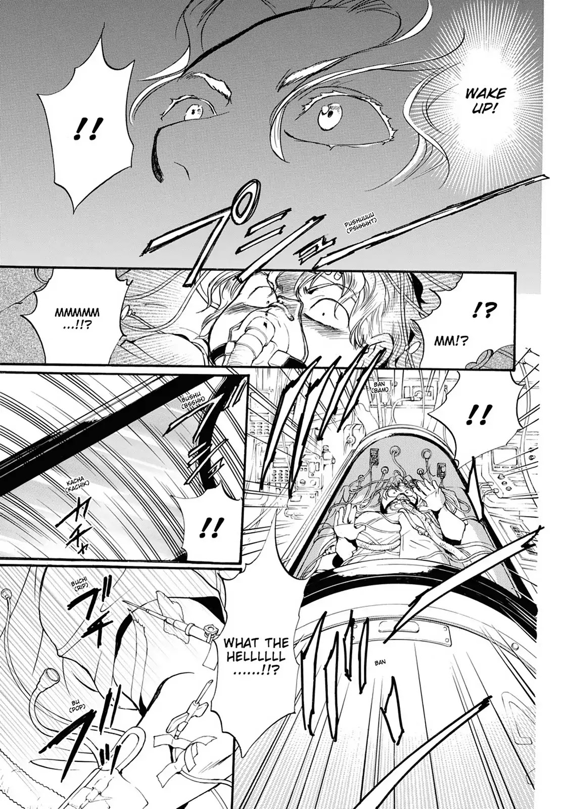 Kakei no Alice Chapter 35 page 7 - Chapter 35: Vol.9 Wonder 35