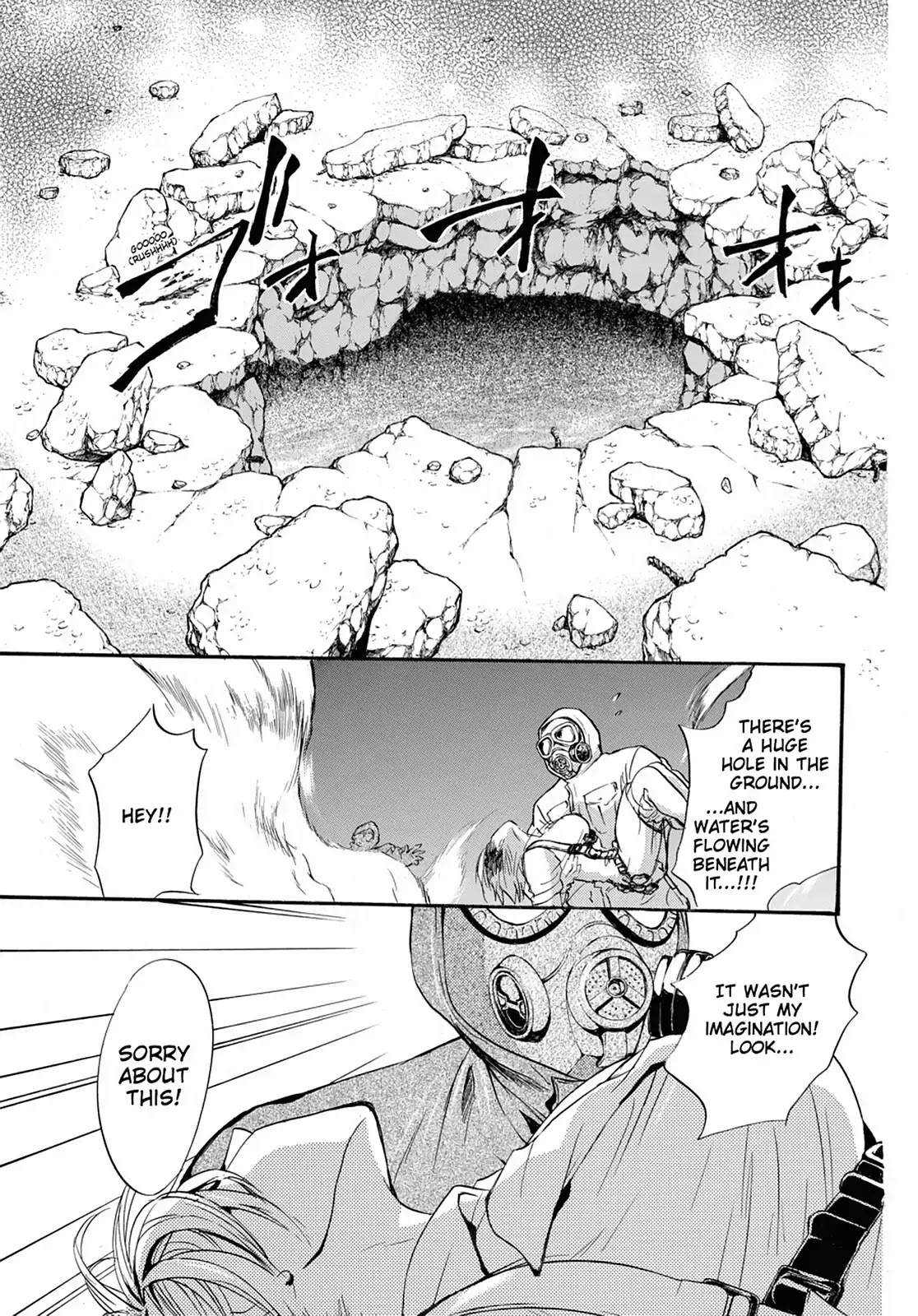 Kakei no Alice Chapter 36 page 15 - Chapter 36: Vol.9 Wonder 36